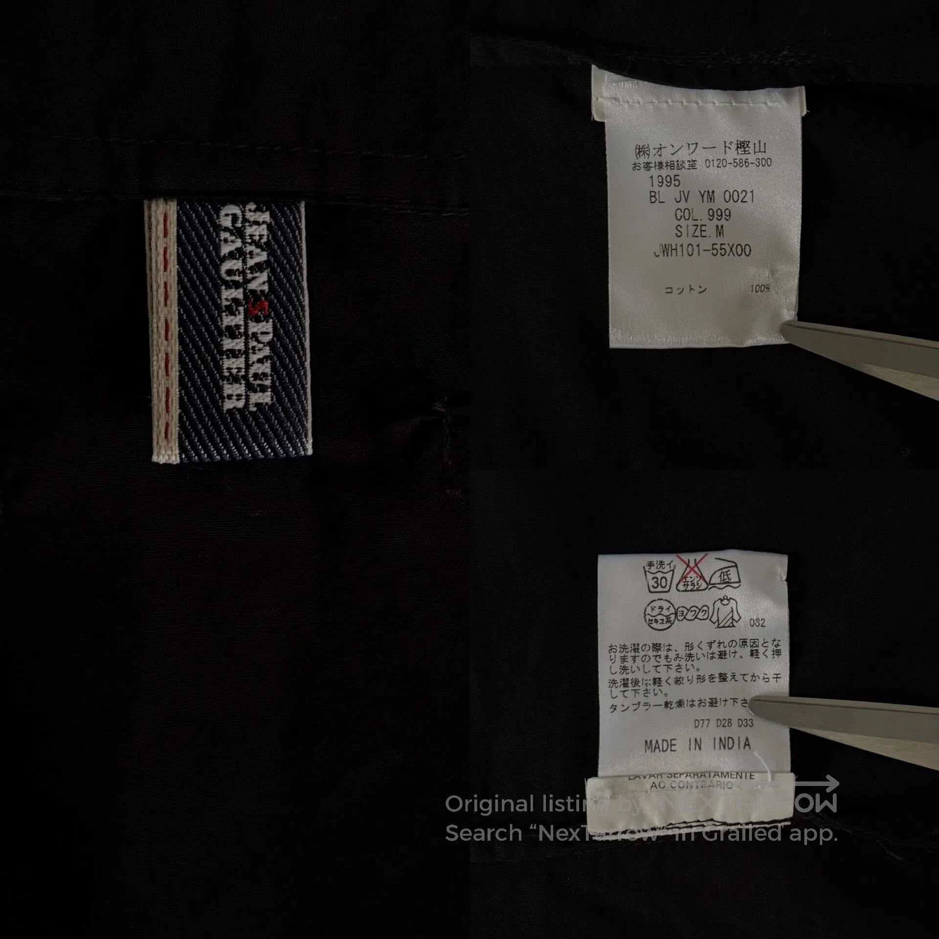 Other Jean Paul Gaultier Sheer Mesh Blouse. Size M / US 6-8 / IT 42-44 - 8 Thumbnail
