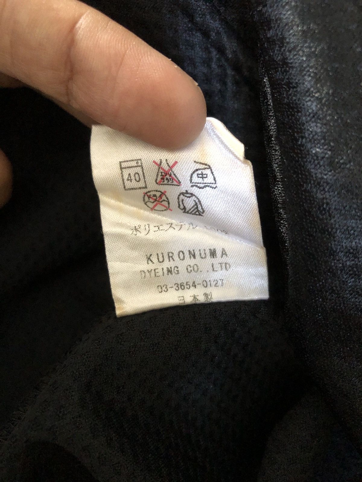 Other Kishidan Wrerutogood Tank Top Jersey Size US M / EU 48-50 / 2 - 5 Thumbnail