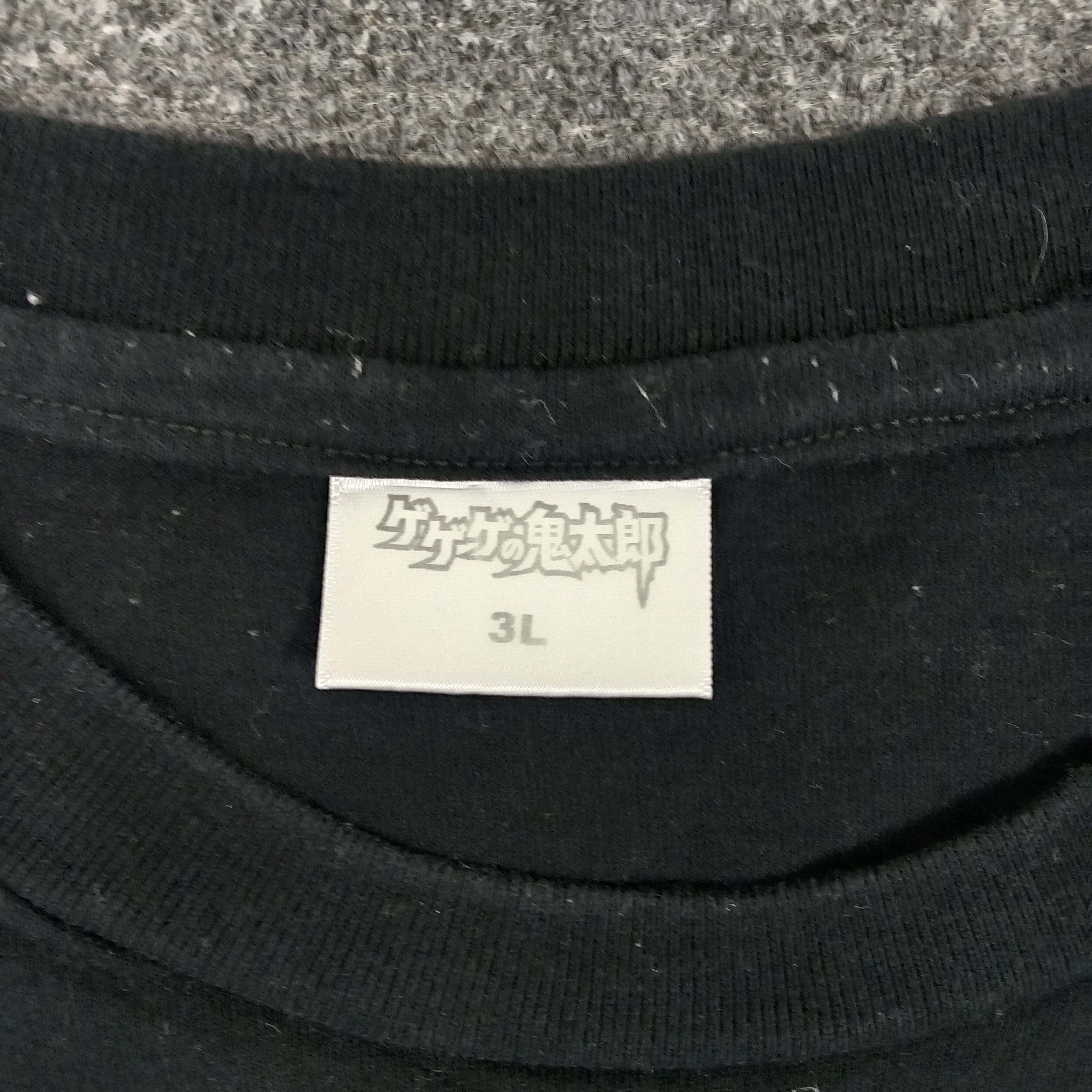 Anime × Japanese Brand × Vintage Ge Ge Ge no Kitaro Everlastingly Japanese Anime Movie Tshirt Size US XL / EU 56 / 4 - 3 Thumbnail