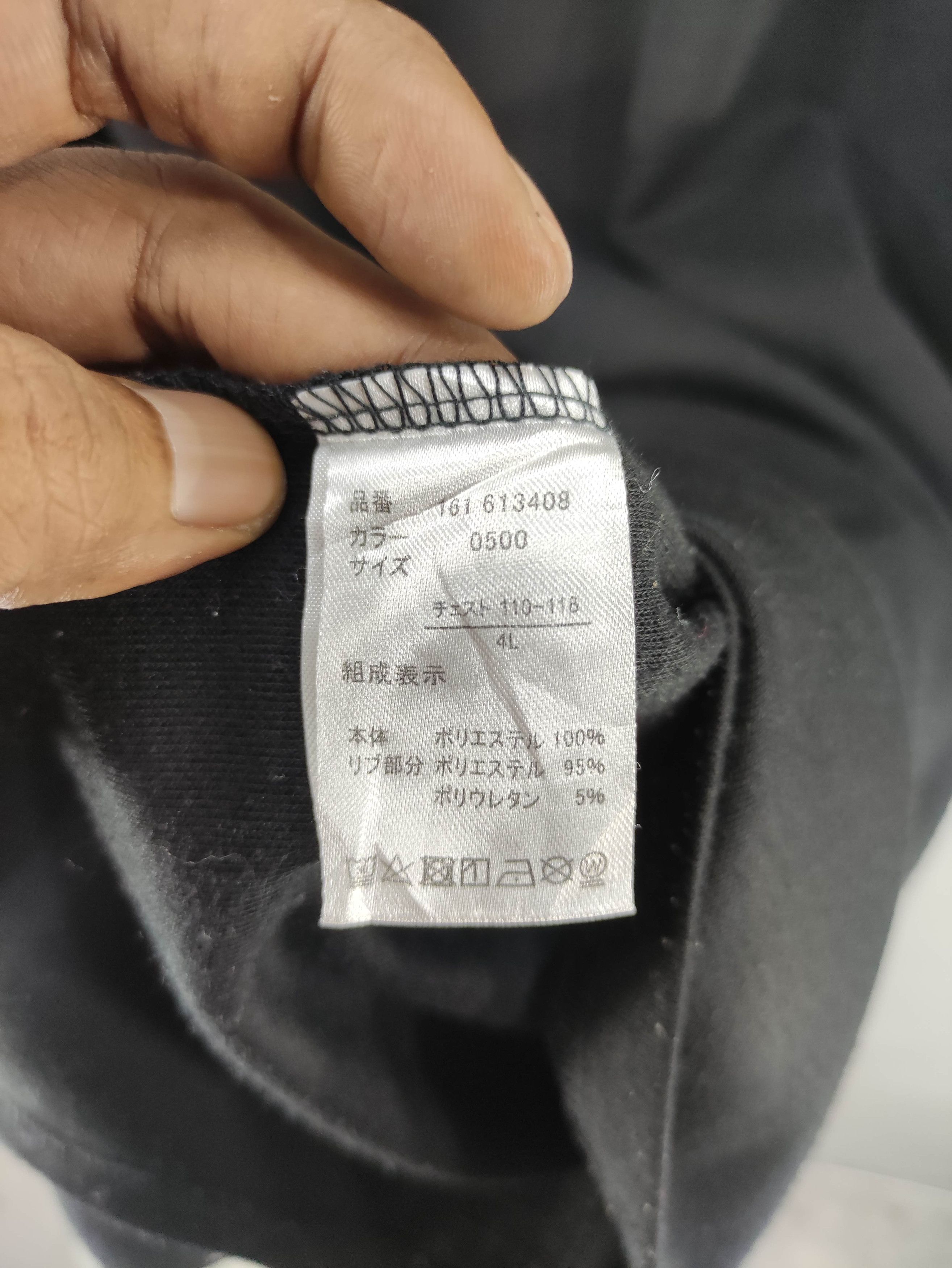 Japanese Brand Tee With Graphic Black Tshirt Size US L / EU 52-54 / 3 - 5 Thumbnail