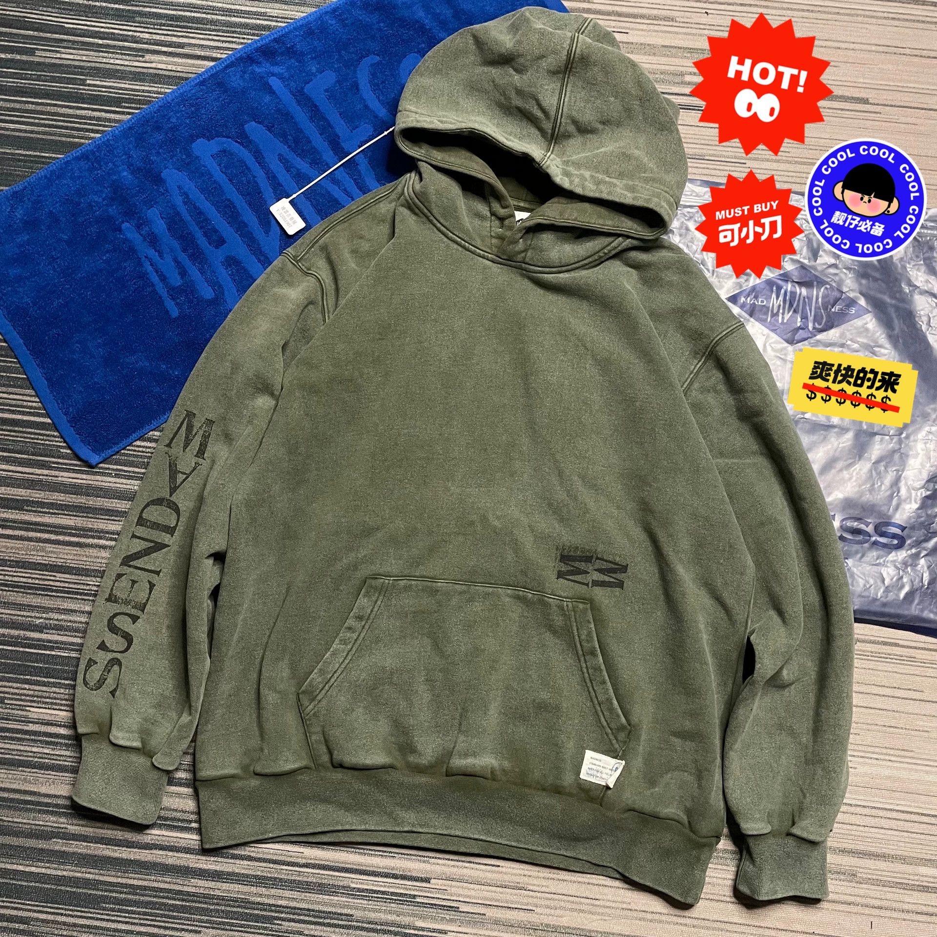 Madness Washed Multi Hoodie L Men Size US L / EU 52-54 / 3 - 1 Thumbnail