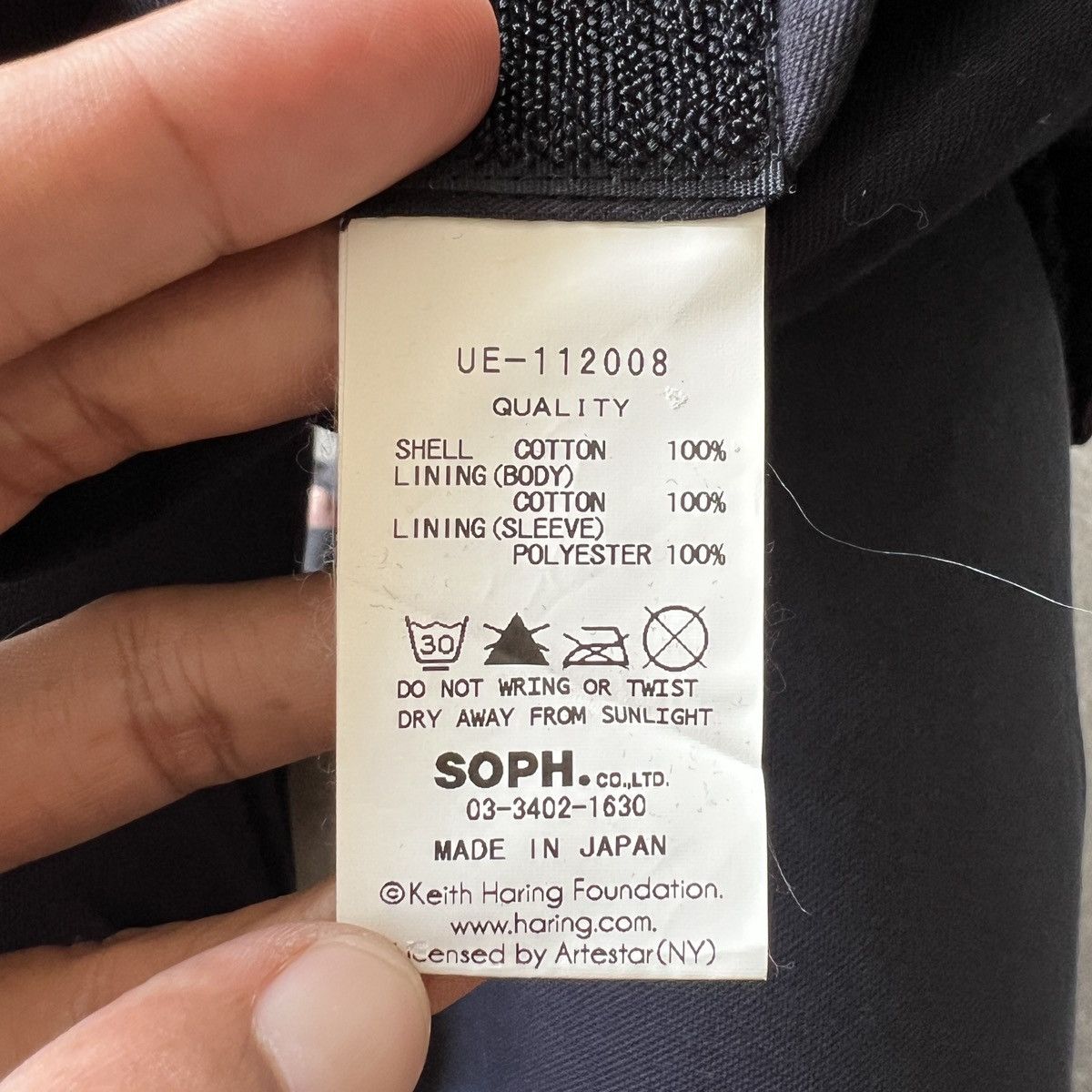 uniform experiment Rare Uniform Experiment x Keith Haring Field Military Jacket Size US S / EU 44-46 / 1 - 11 Thumbnail