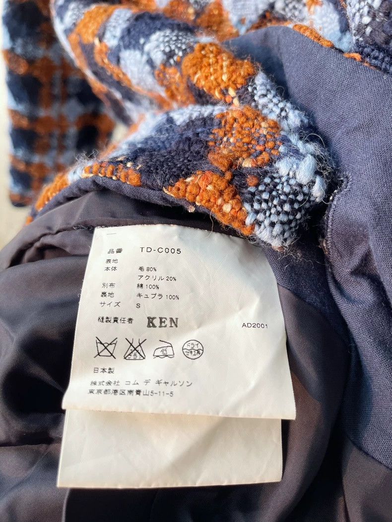 Comme des Garcons Comme Des Garcons Tweed blue and yellow rhombus patchwork Size S / US 4 / IT 40 - 8 Thumbnail