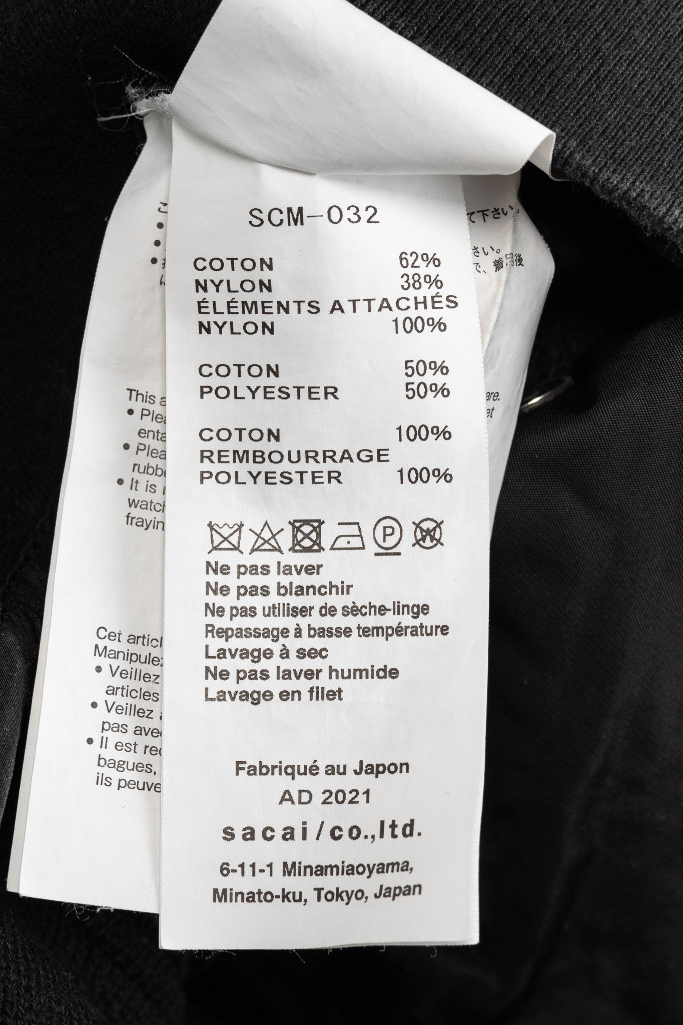 Sacai Sacai Black Cotton Sponge Sweat MA-1 Pullover Size US S / EU 44-46 / 1 - 9 Thumbnail