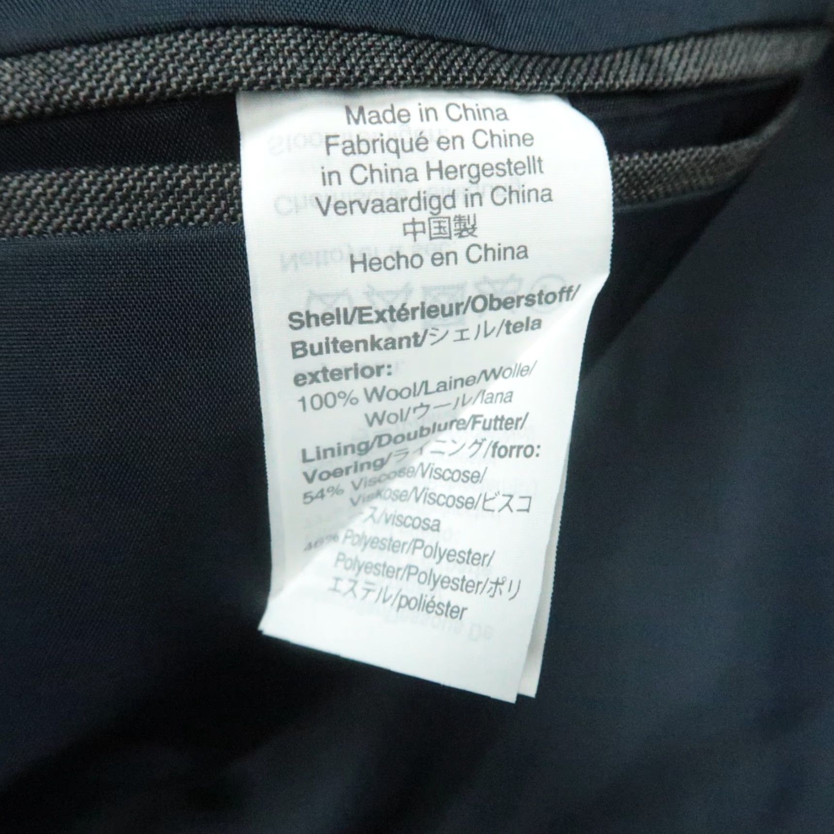 J.Crew J Crew Blazer Mens Large 42L Gray Thompson Worsted Wool Sport Coat Jacket Size 42R - 5 Thumbnail