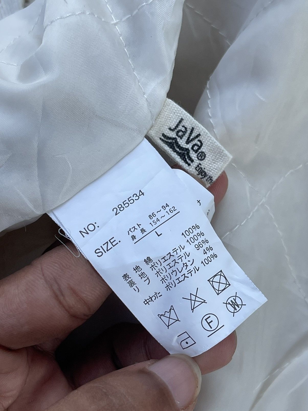 Japanese Brand × Vintage Vintage Java Active Hoodie Bomber Jacket Size US L / EU 52-54 / 3 - 10 Thumbnail