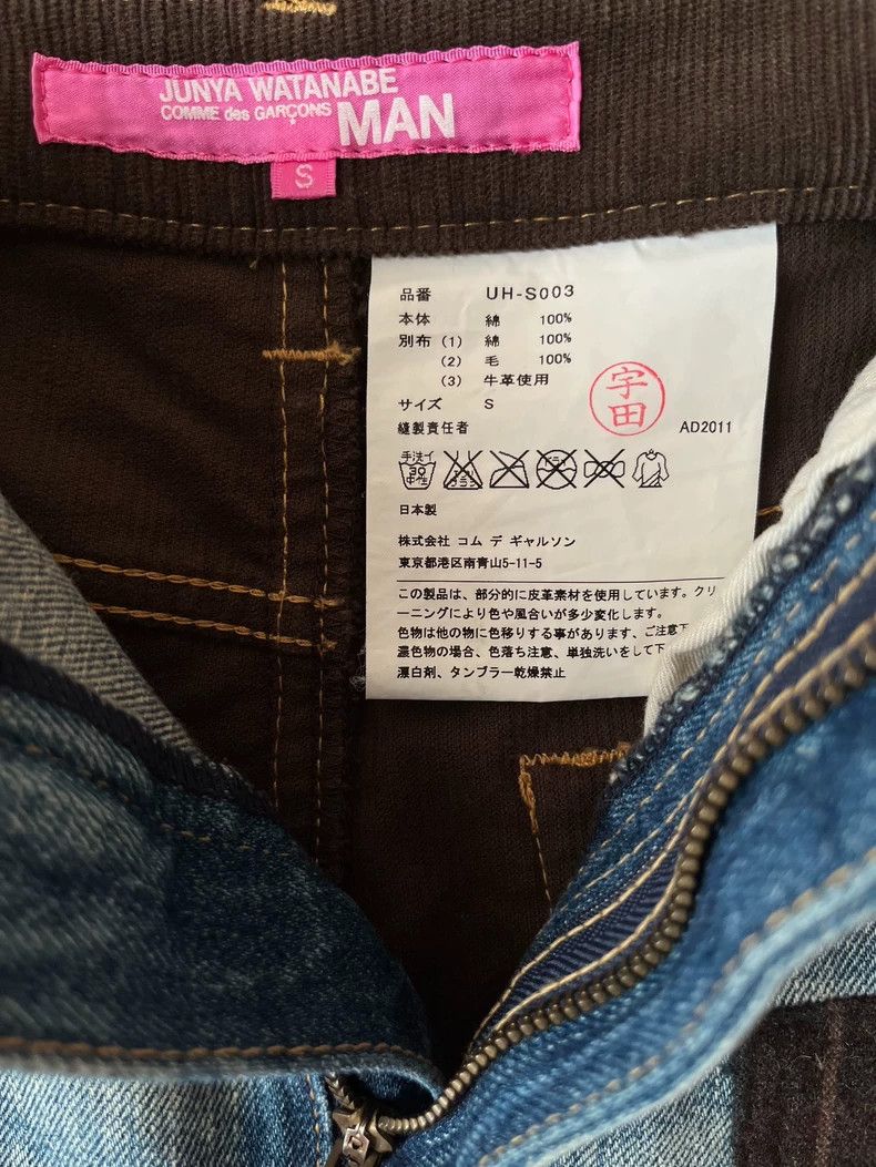 Comme des Garcons Comme Des Garcons size S Patchwork denim skirt Size 24" / US 00 / IT 34 - 9 Thumbnail