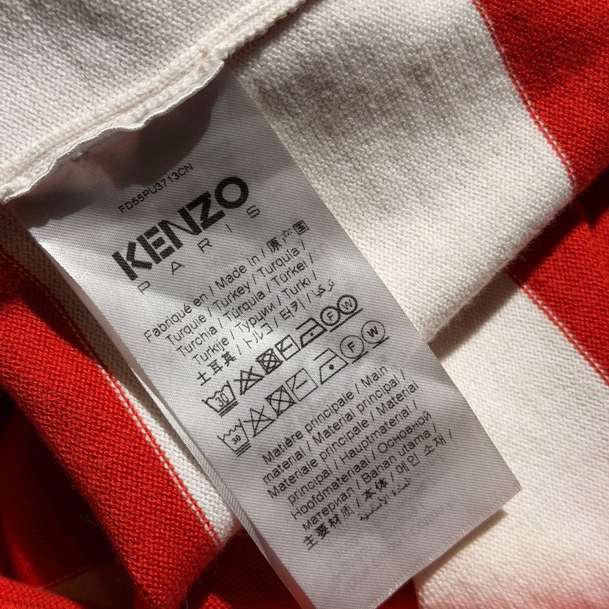 Kenzo $465 knit logo polo shirt Size US XL / EU 56 / 4 - 3 Thumbnail
