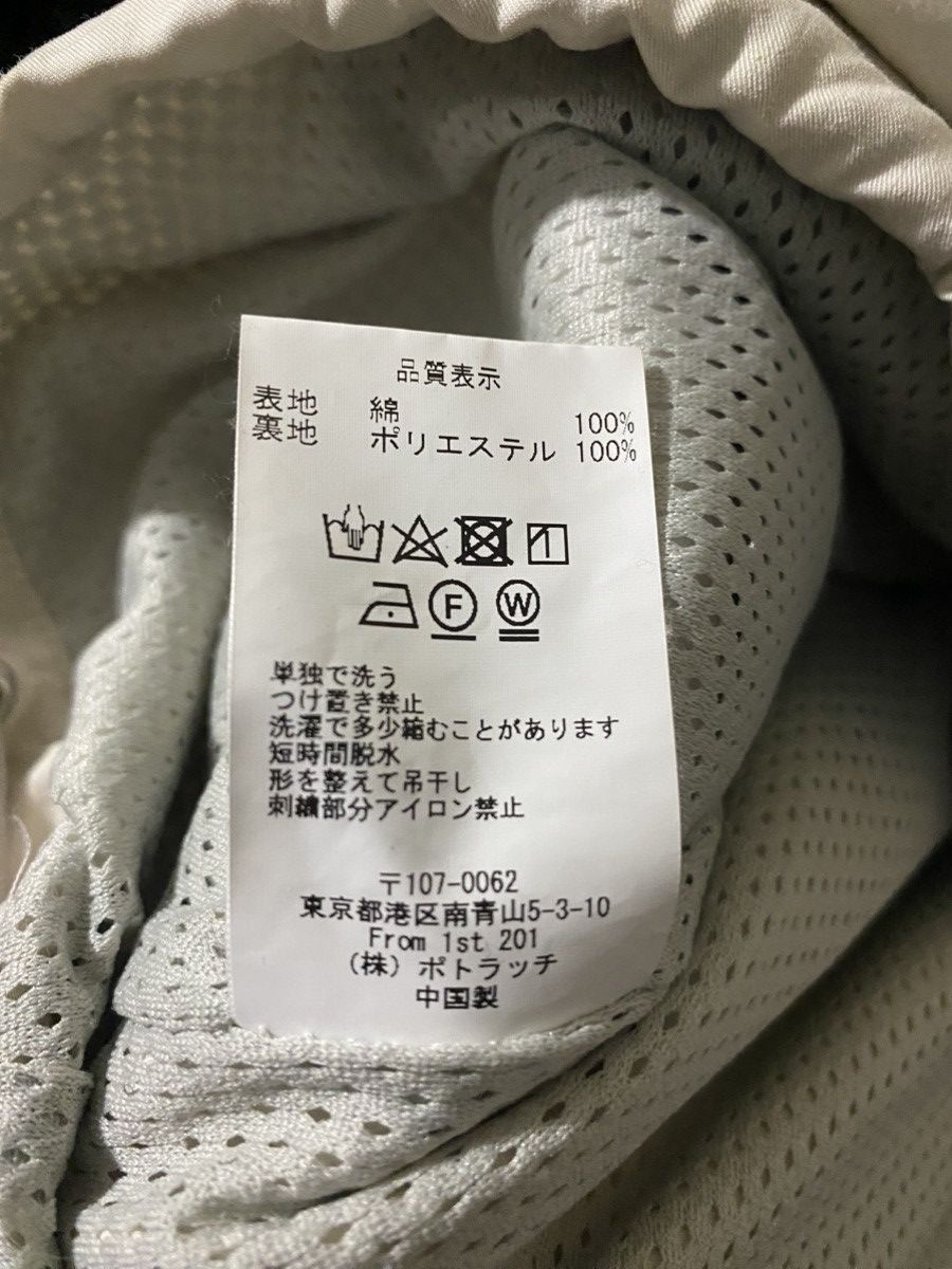 Cav Empt Pixel Embroidery Pullover Parka Size US L / EU 52-54 / 3 - 9 Thumbnail