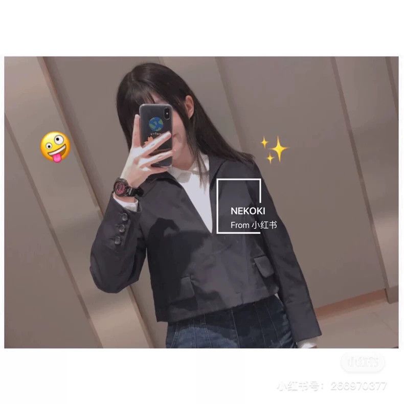Comme Des Garcons Navy Collar Wool Blazer