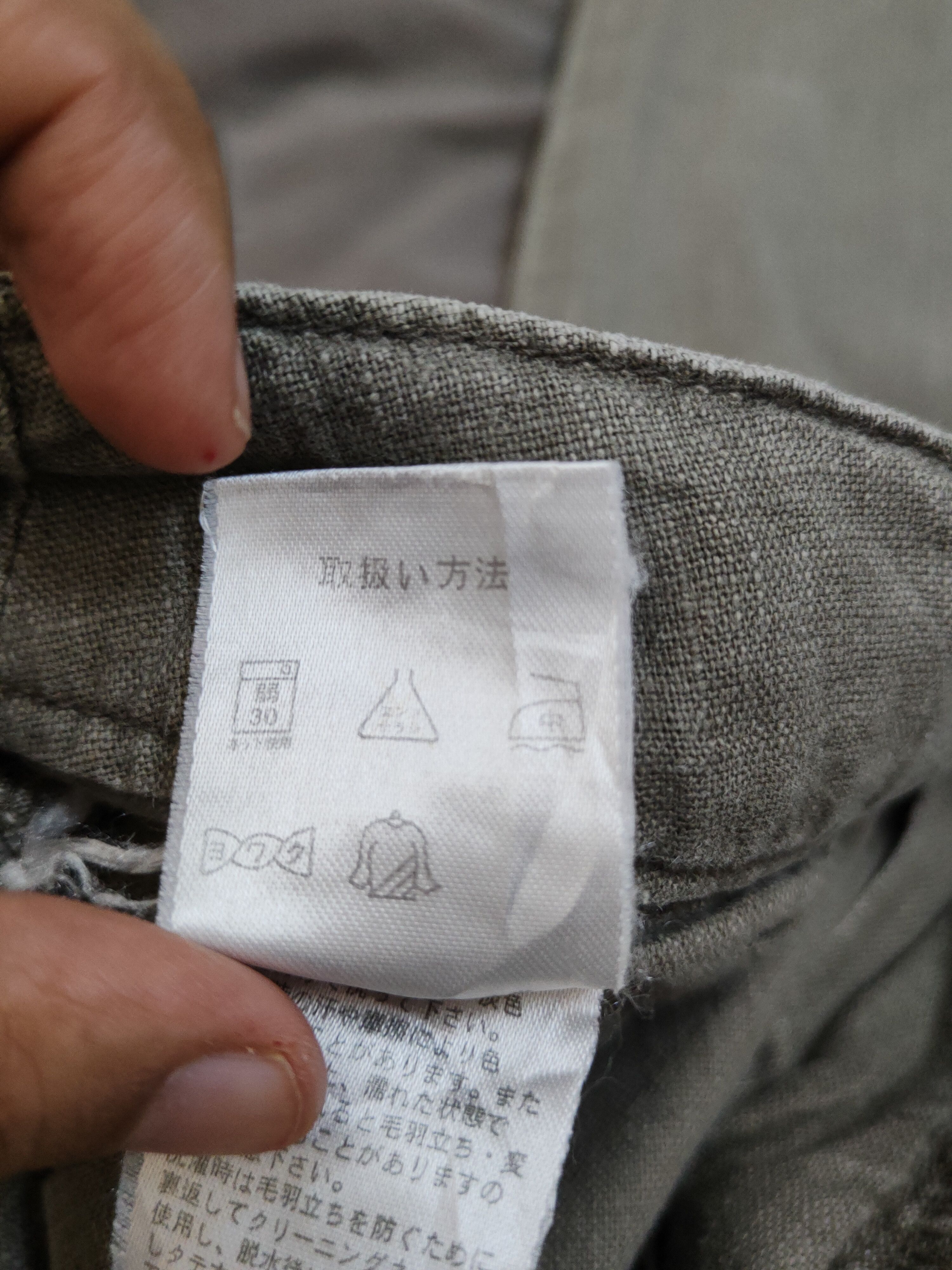Japanese Brand Pbi Olive Faded Multipocket Tactical Cargo Pants #W1427 Size 28" / US 6 / IT 42 - 13 Thumbnail