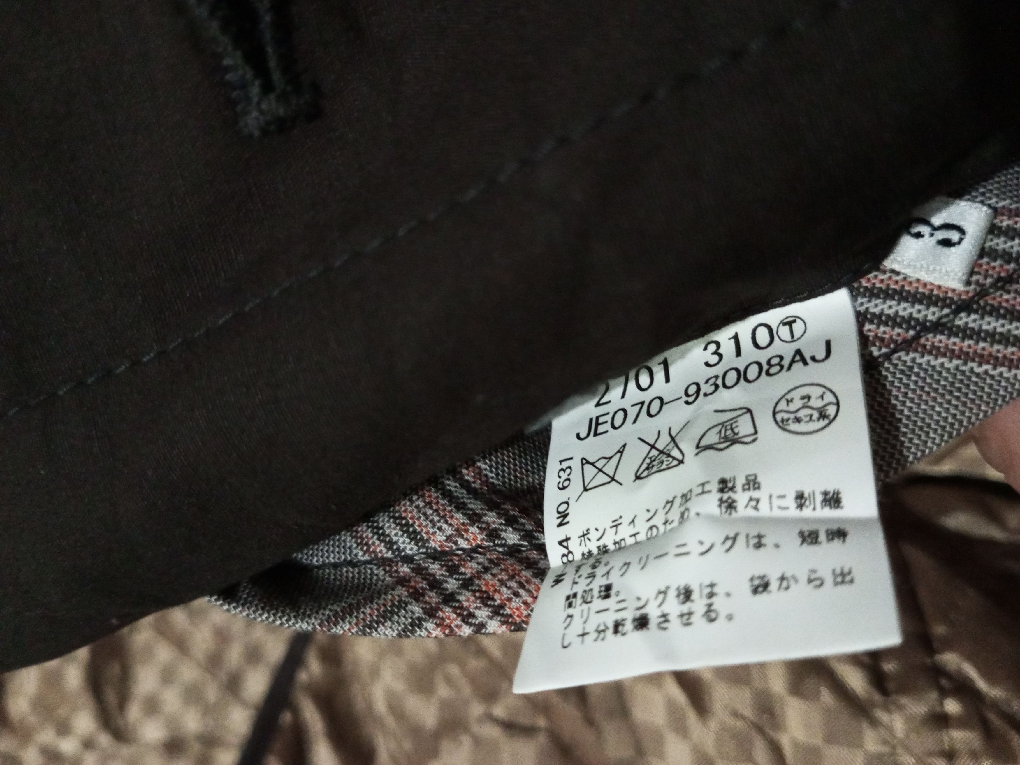 14th Addiction × If Six Was Nine × Takeo Kikuchi Takeo Kikichi Fur Collar Double Inner coffee brown Parka Size US L / EU 52-54 / 3 - 8 Thumbnail