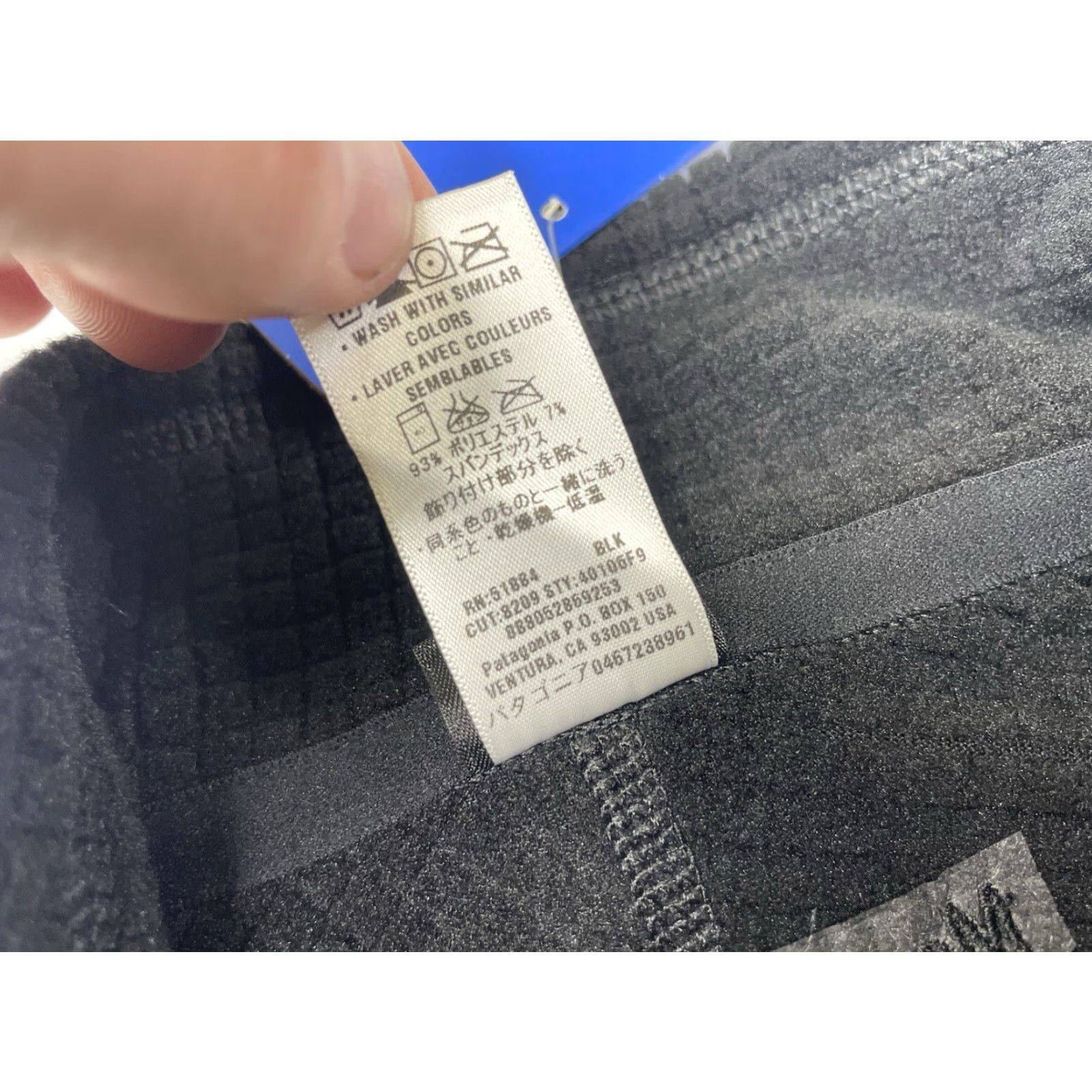 Patagonia NWT Patagonia Mens R1 Regulator Pullover Sweater 40106 Size Large Morgan Stanley Size US L / EU 52-54 / 3 - 5 Thumbnail