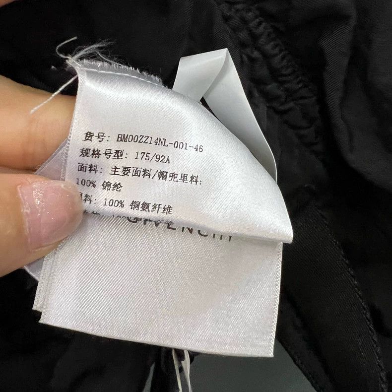 Givenchy Givenchy Size46 Black Jacket with Back Lettering Logo Size US M / EU 48-50 / 2 - 4 Thumbnail
