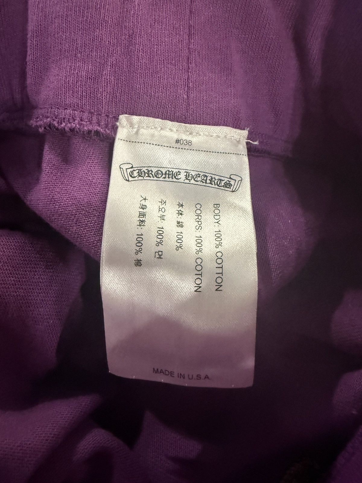 Chrome Hearts Chrome Hearts Matty Boy I Want More Not less Skirt Size XS Size 25" / US 0 / IT 36 - 3 Thumbnail