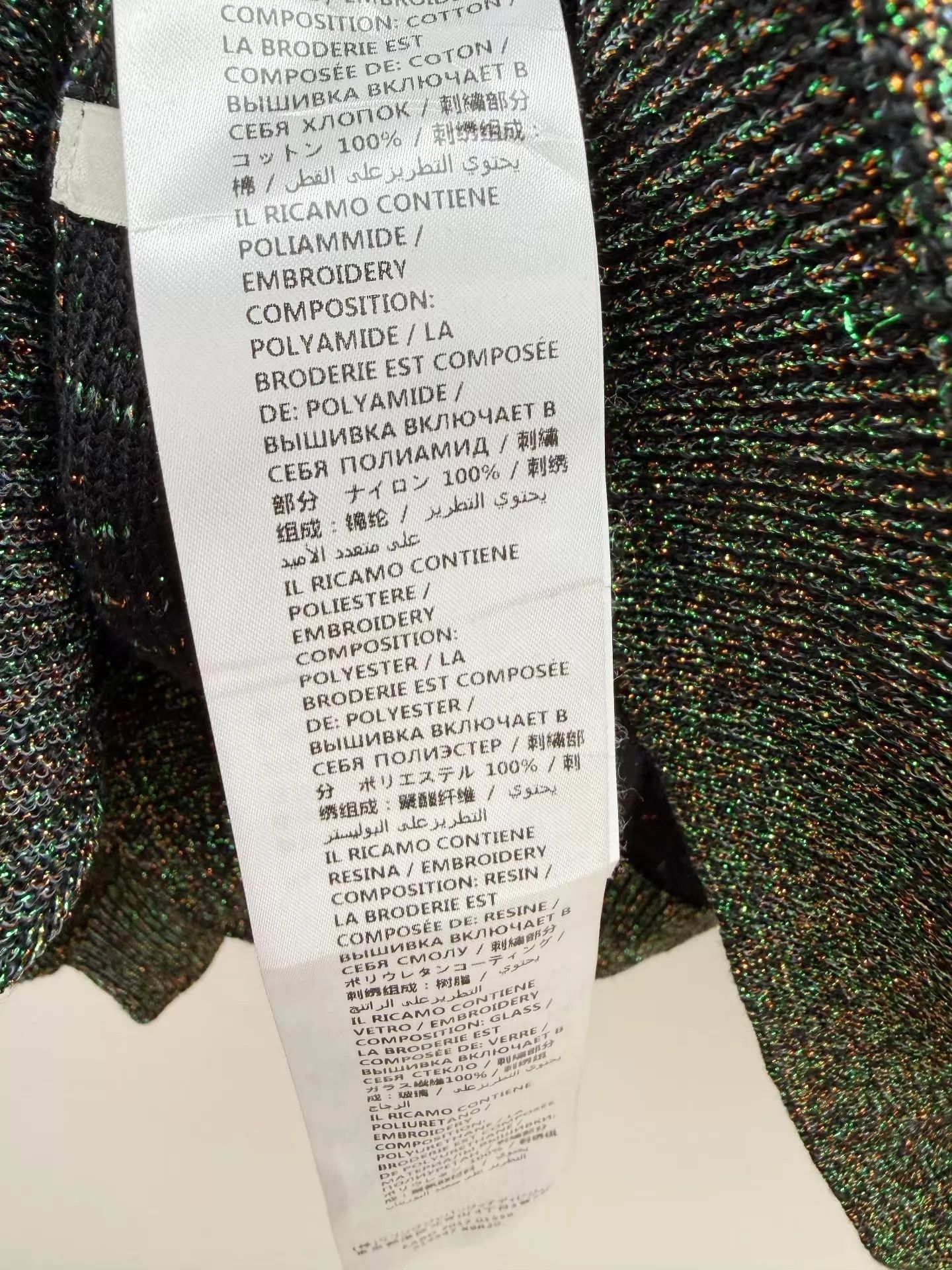 Gucci Gucci Sequin Sweater L Authentic Worn Once Size L / US 10 / IT 46 - 6 Thumbnail