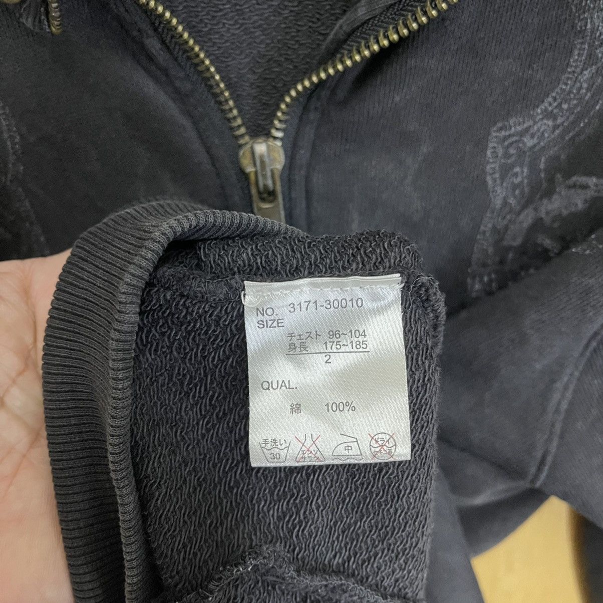 If Six Was Nine DEXIE SOUTH WILL RISE AGAIN If Six Was Nine Jacket Size US M / EU 48-50 / 2 - 20 Thumbnail