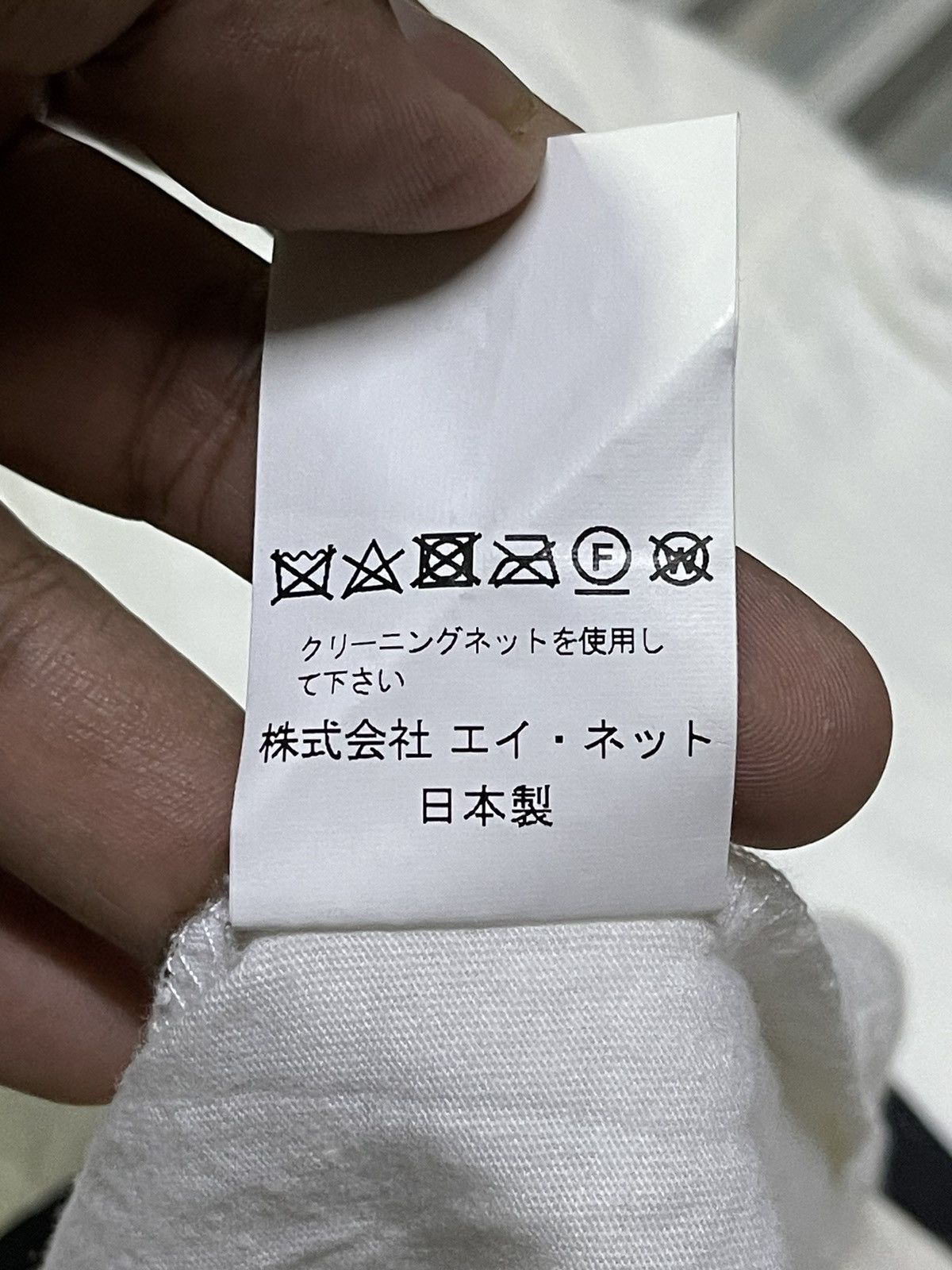 Issey Miyake Mercibeaucoup Katakana Sample By Issey Miyake Tshirt Size US L / EU 52-54 / 3 - 5 Thumbnail