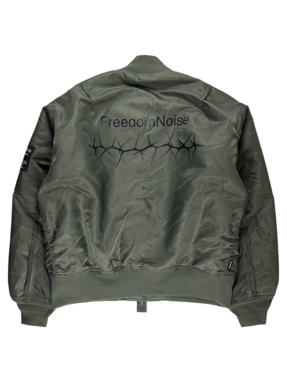 Undercover Ma 1 | Grailed