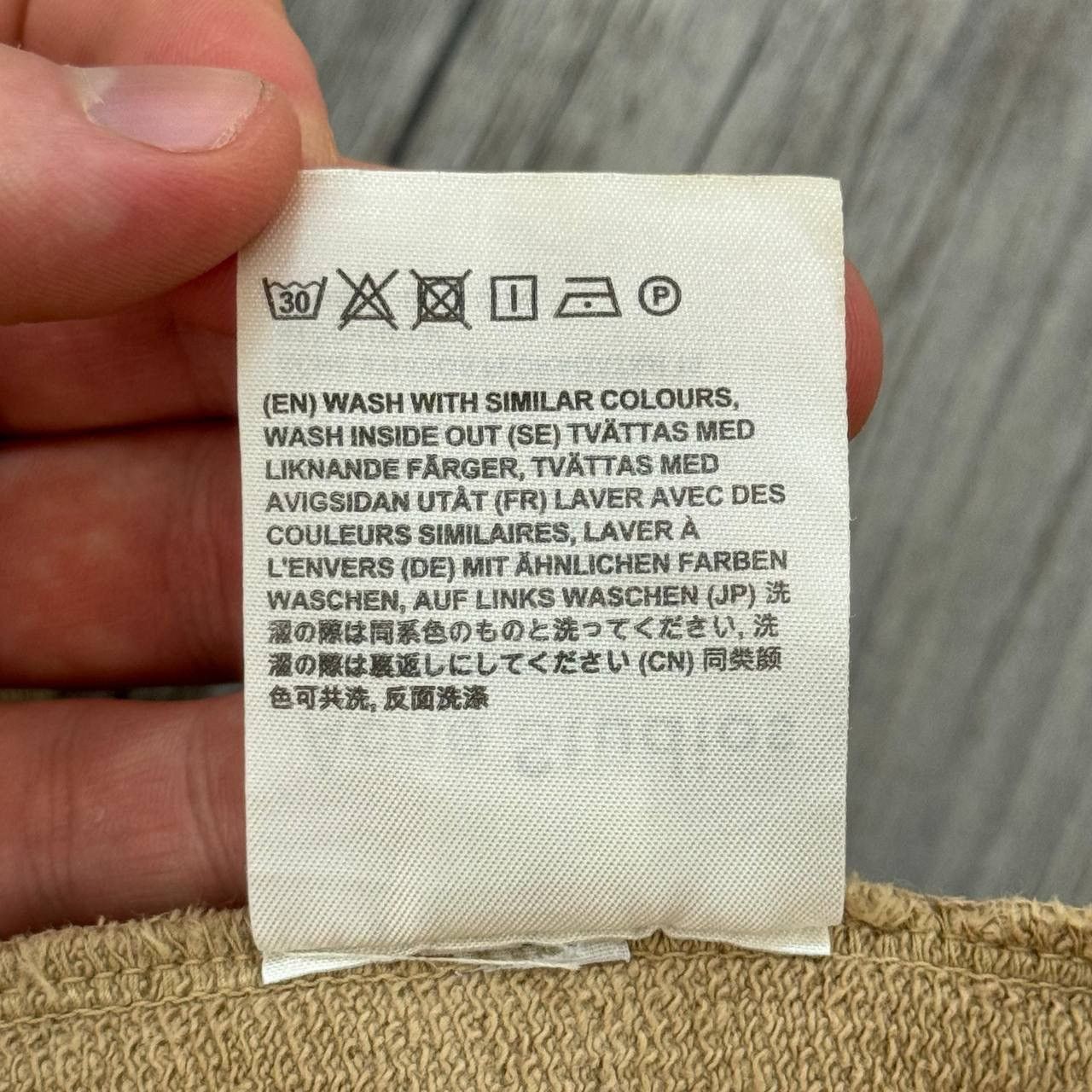 Acne Studios Acne Studios Femke Hoodie Size US XL / EU 56 / 4 - 6 Thumbnail