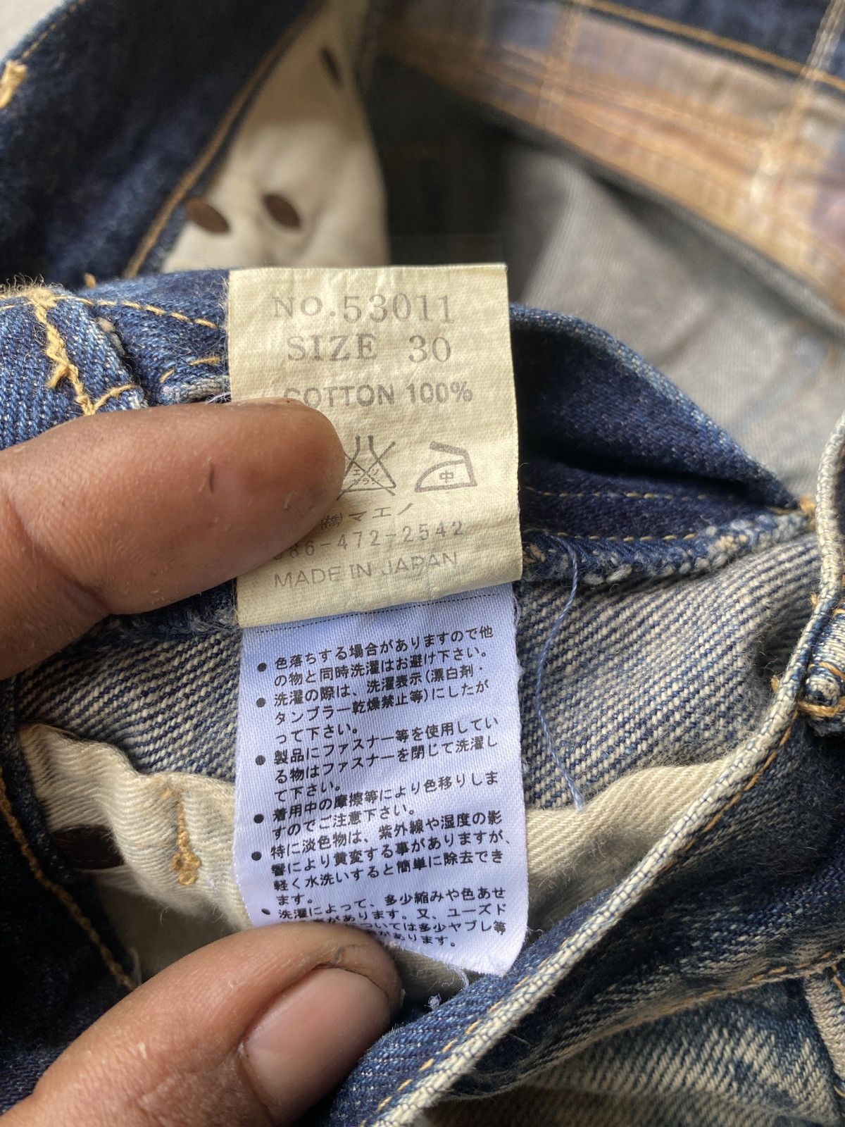 Eternal × If Six Was Nine Eternal rare design denim Size US 30 / EU 46 - 11 Thumbnail