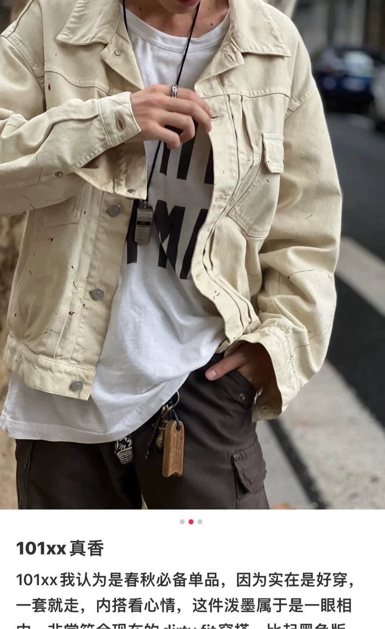Visvim Visvim 21ss ink-splashing denim jacket Size US L / EU 52-54 / 3 - 3 Thumbnail