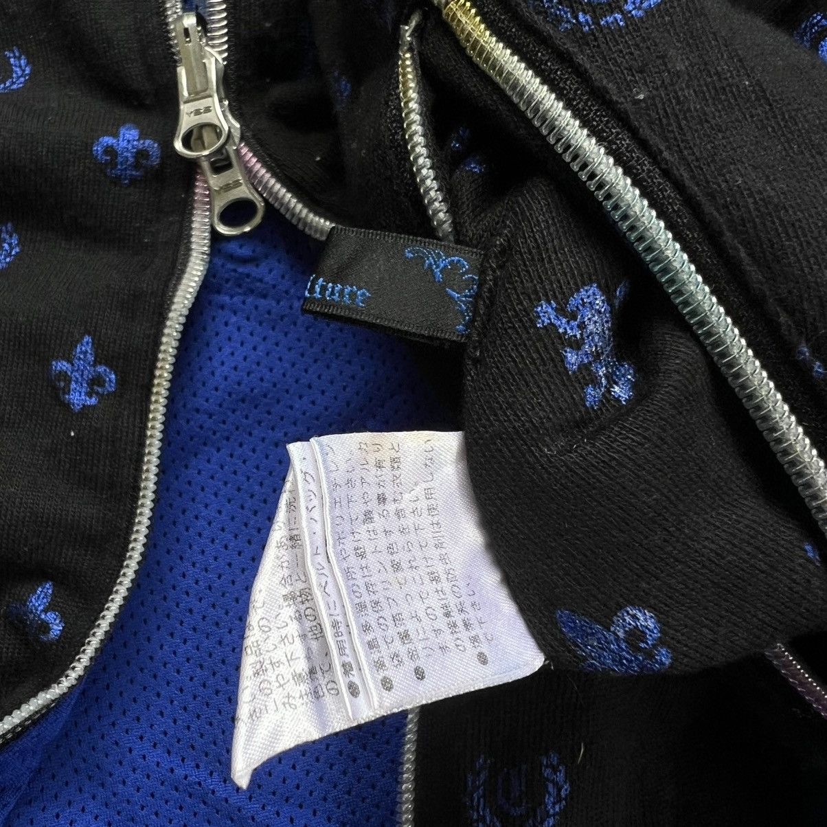 Hysteric Glamour 2000’s Custom Culture Vkei Style Reversible Skull Hoodie Size US S / EU 44-46 / 1 - 10 Thumbnail