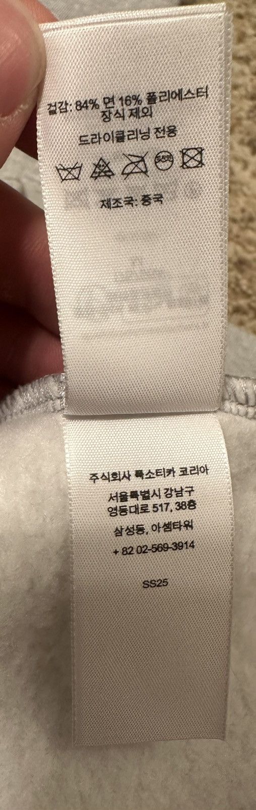 B.B. Simon × Supreme SUPREME X BB SIMON STUDDED ARC HOODED SWEATSHIRT SIZE MED Size US M / EU 48-50 / 2 - 9 Thumbnail