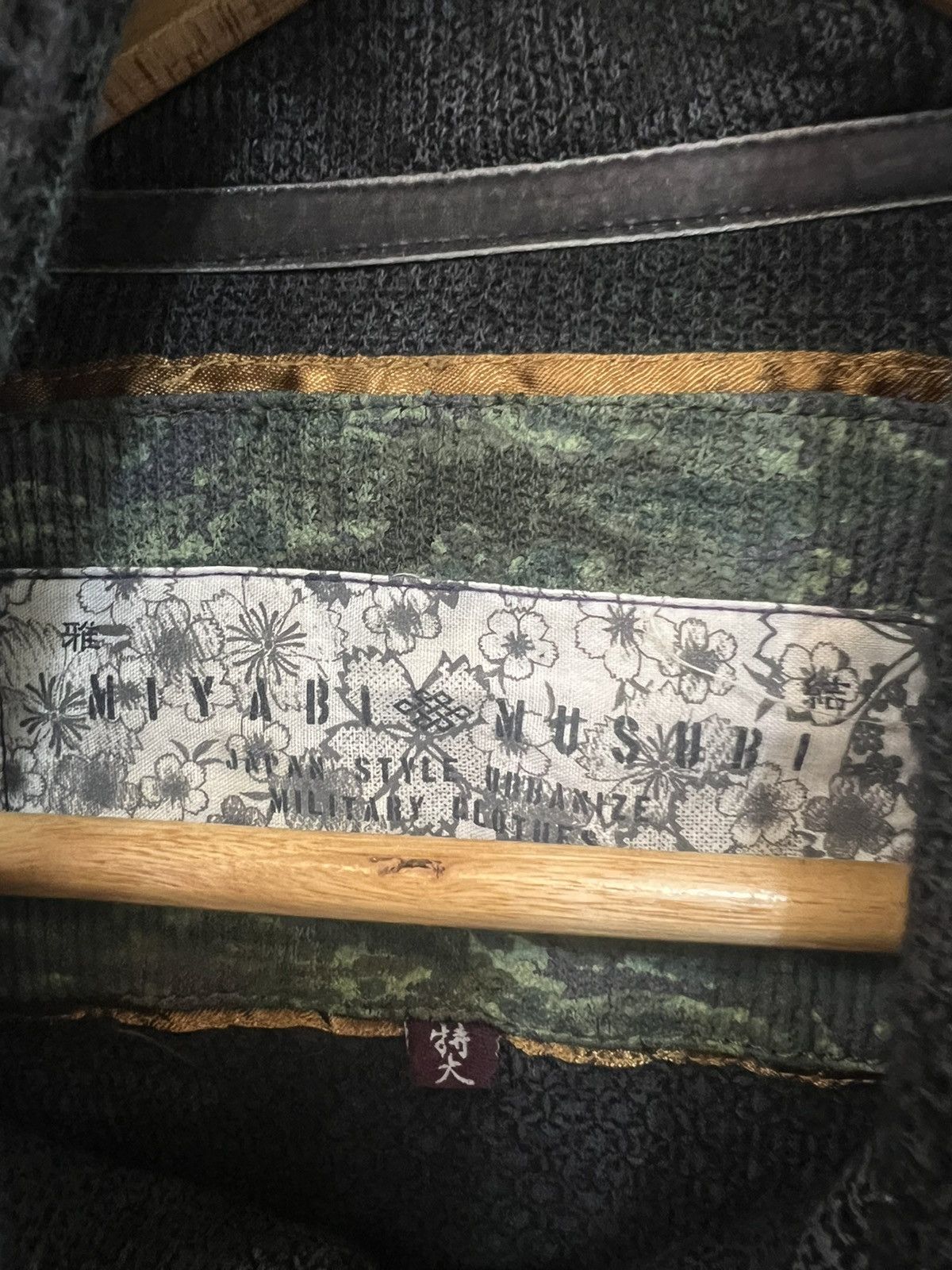 Japanese Brand Miyabi Musubi "Japan Style" Hubanize Military Hoodie Size US M / EU 48-50 / 2 - 6 Thumbnail