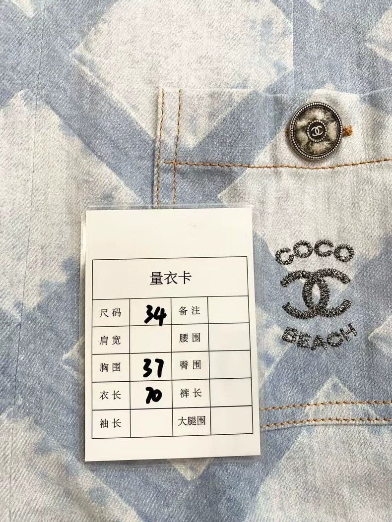 Chanel Chanel Denim jumpsuit Size 42" / US 20 - 7 Thumbnail