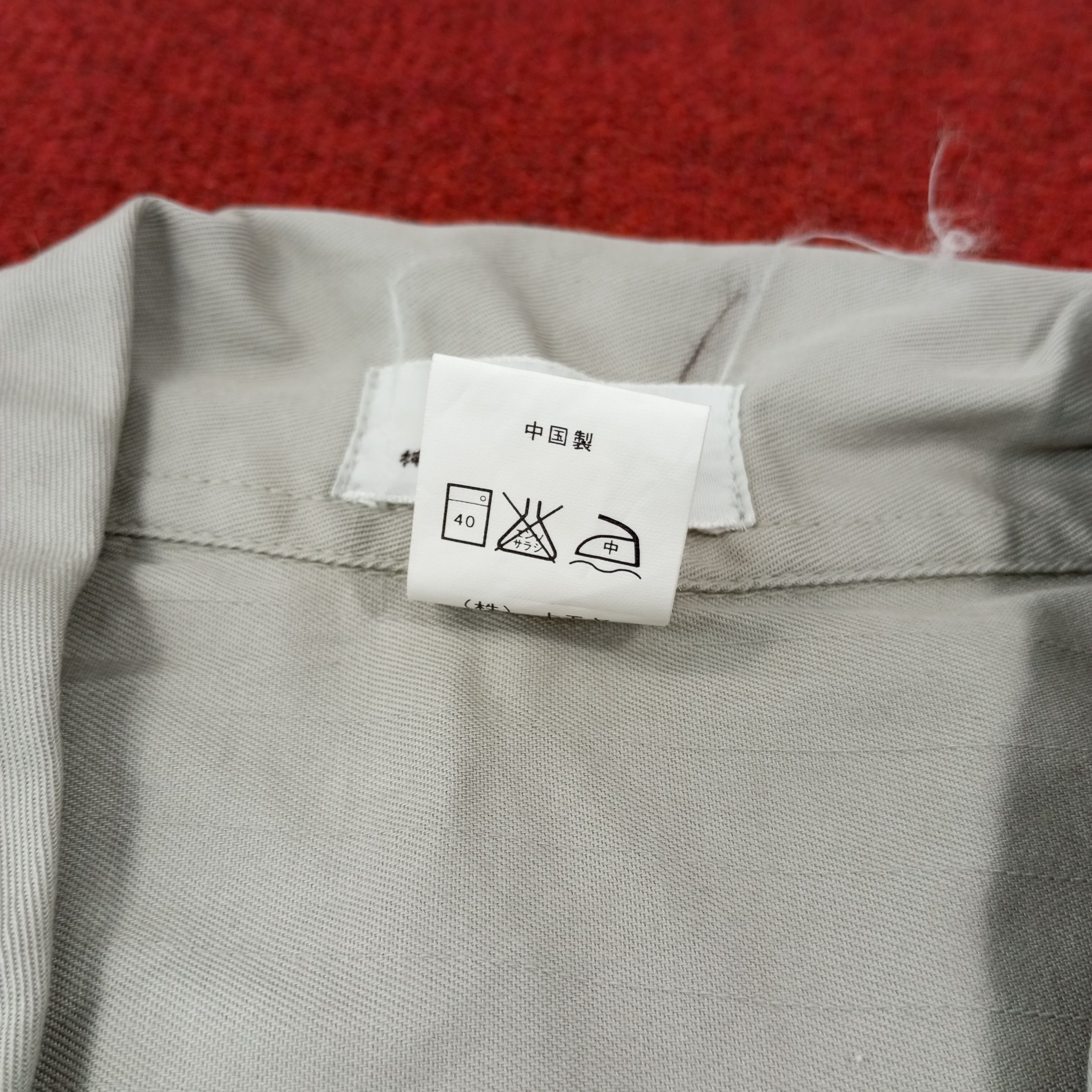 Japanese Brand × Vintage Kawasaki Japanese Brand Workwear Shirt C219N55 Size US L / EU 52-54 / 3 - 4 Thumbnail