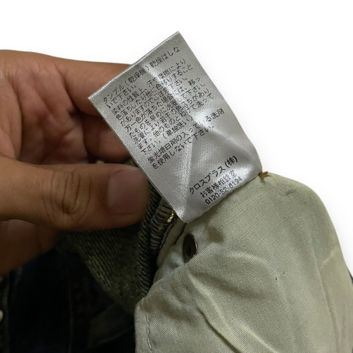 20471120 ORIGINAL FLARE JAPANESBRAND PENDORA DISSTRESED DENIM (з0x40) Size US 30 / EU 46 - 9 Thumbnail