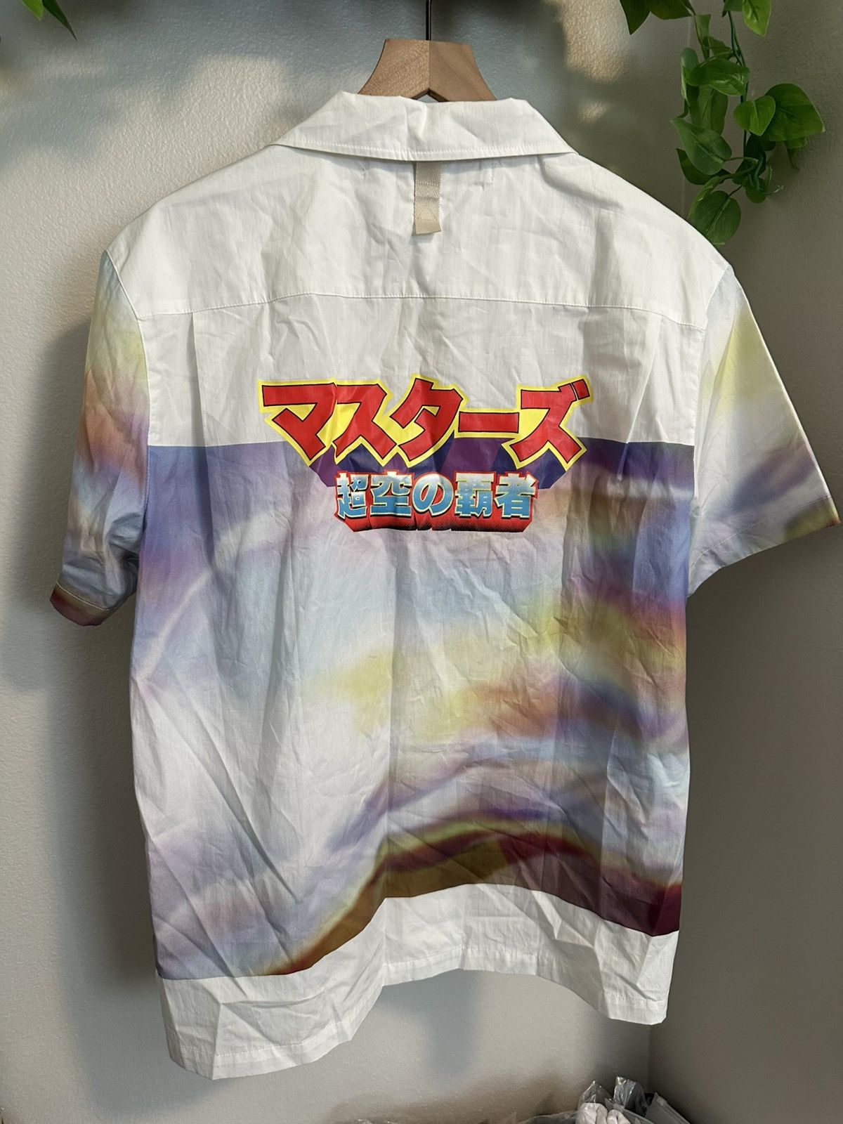 Advisory Board Crystals Advisory board crystals Heman button up. Size US M / EU 48-50 / 2 - 10 Thumbnail