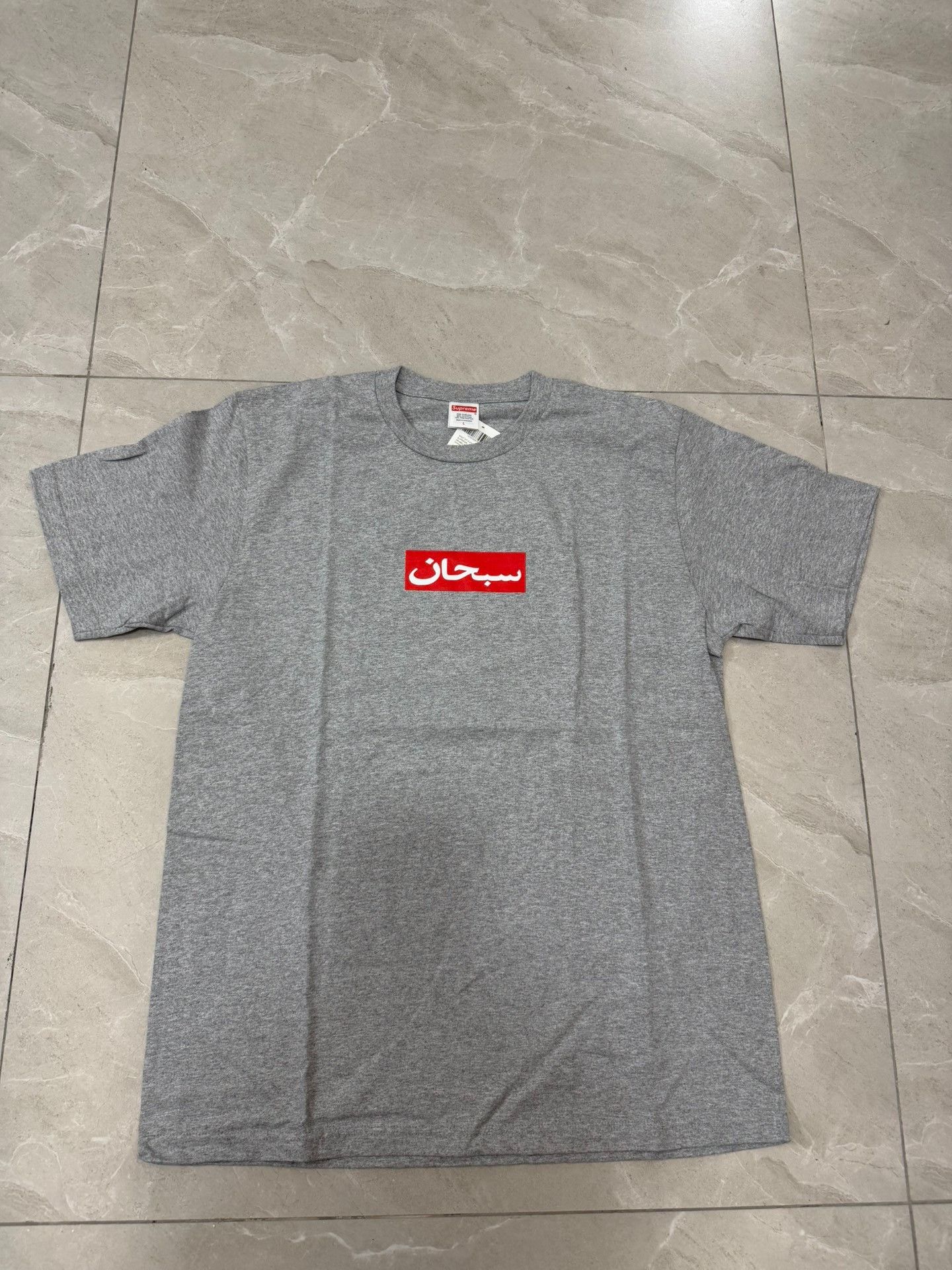 Supreme Supreme SS26 WEEK1 Arabic Box Logo Tee Size US L / EU 52-54 / 3 - 1 Thumbnail