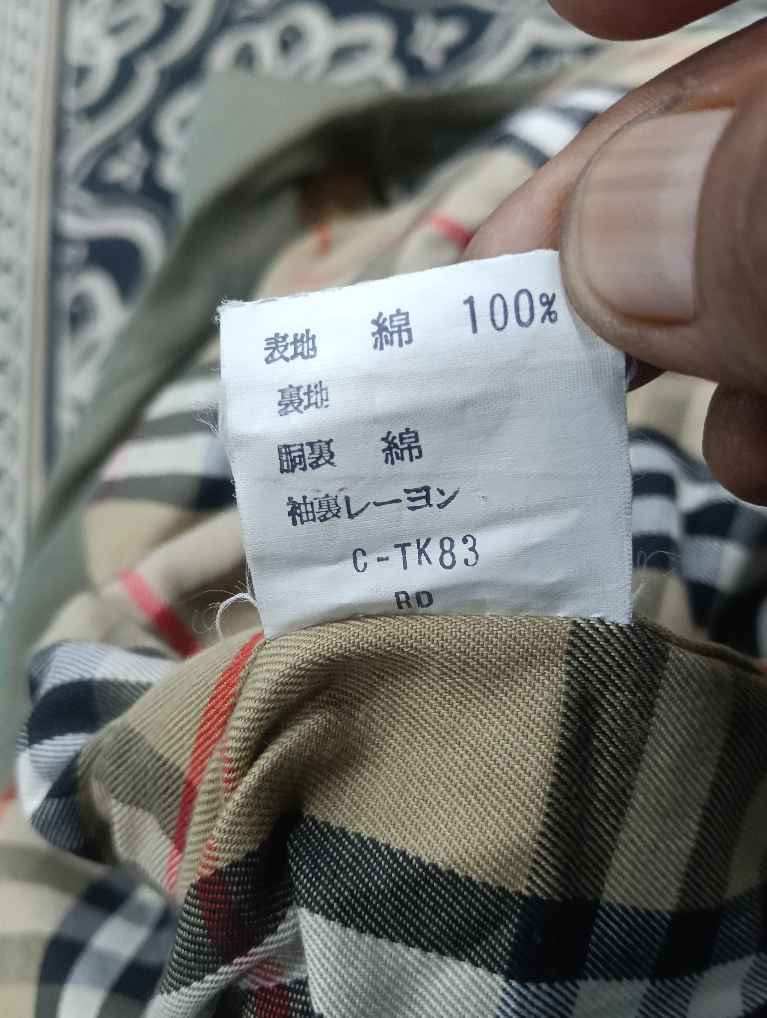 Burberry Prorsum Vintage Burberry Nova Check Tartan Plaids Size US XL / EU 56 / 4 - 13 Thumbnail