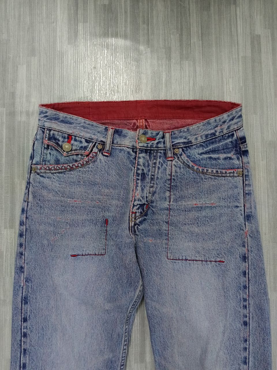 Japanese Brand SiCK RIPED RATTLE TRAP SELVEDGE DENIM PANTS Size US 30 / EU 46 - 4 Thumbnail