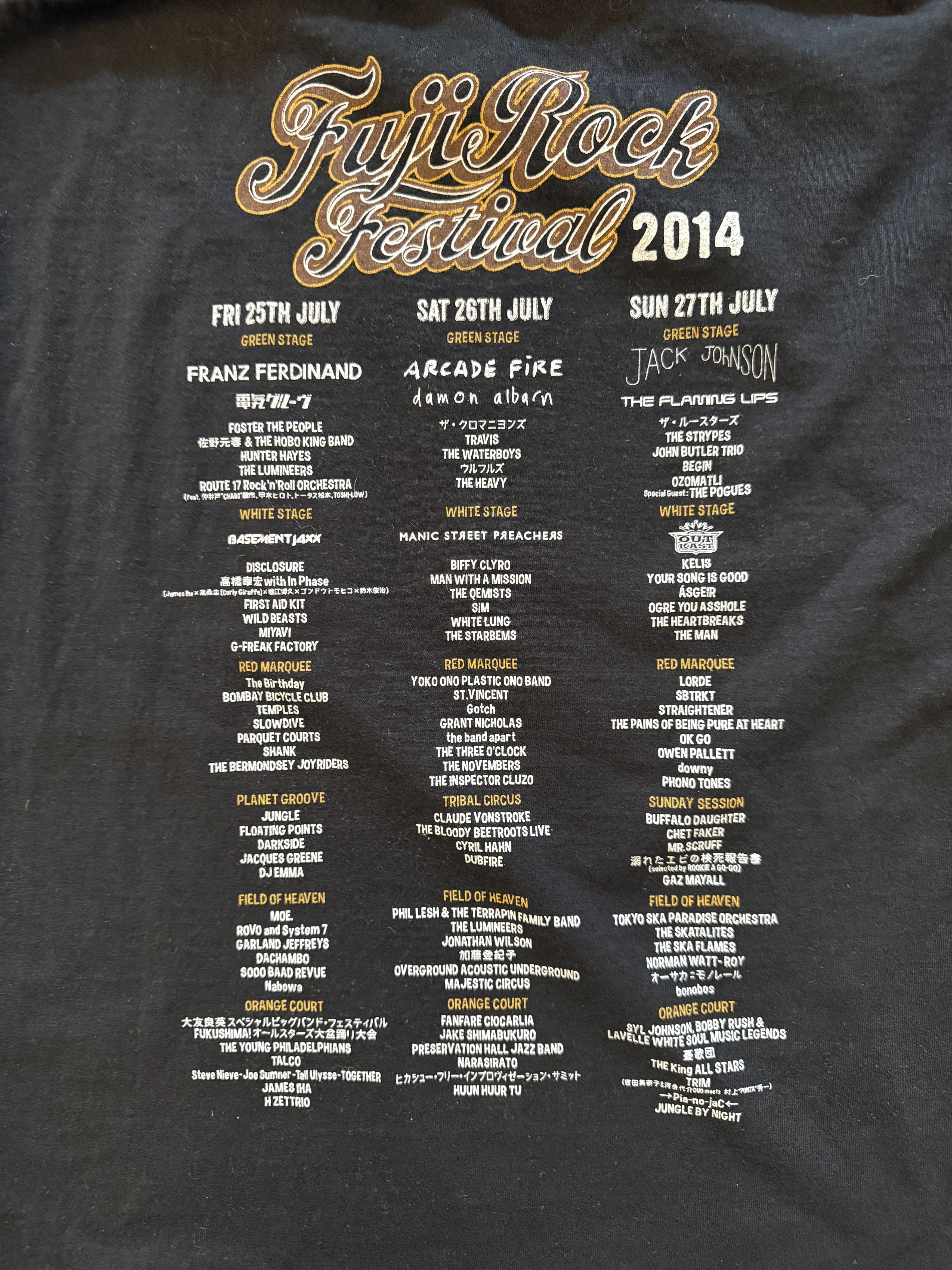 Bape BAPE × Rockin' Jelly Bean 2014 Fuji Rock Festival Band Tees Size US L / EU 52-54 / 3 - 5 Thumbnail