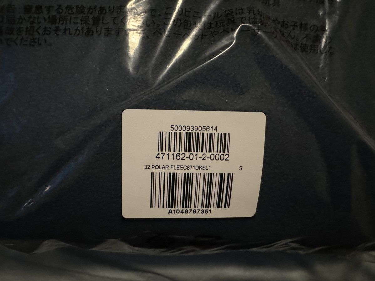Balenciaga × Gap × Kanye West Yeezy Gap Polar Fleece Hoodie Navy Size Small Size US S / EU 44-46 / 1 - 25 Thumbnail