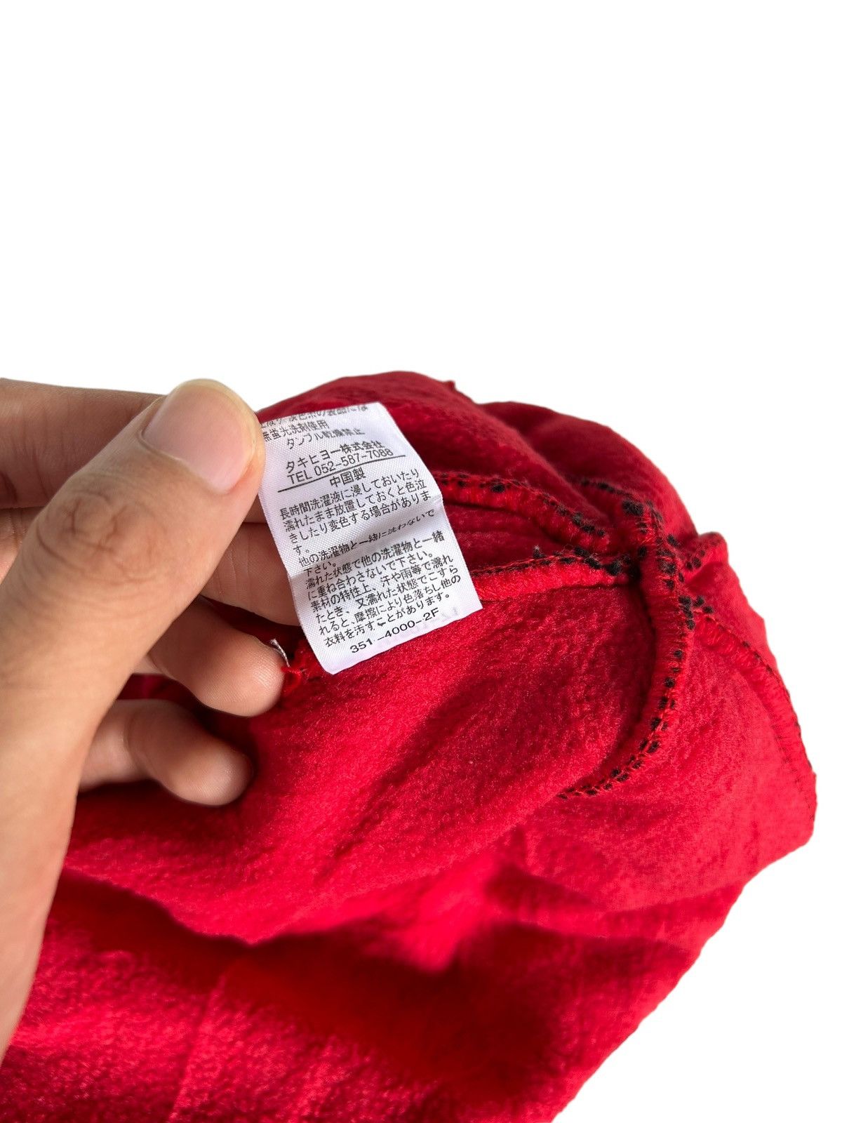14th Addiction × Japanese Brand Bunny HOrn Devil Minnie Mouse Beanie Hats Size ONE SIZE - 7 Thumbnail