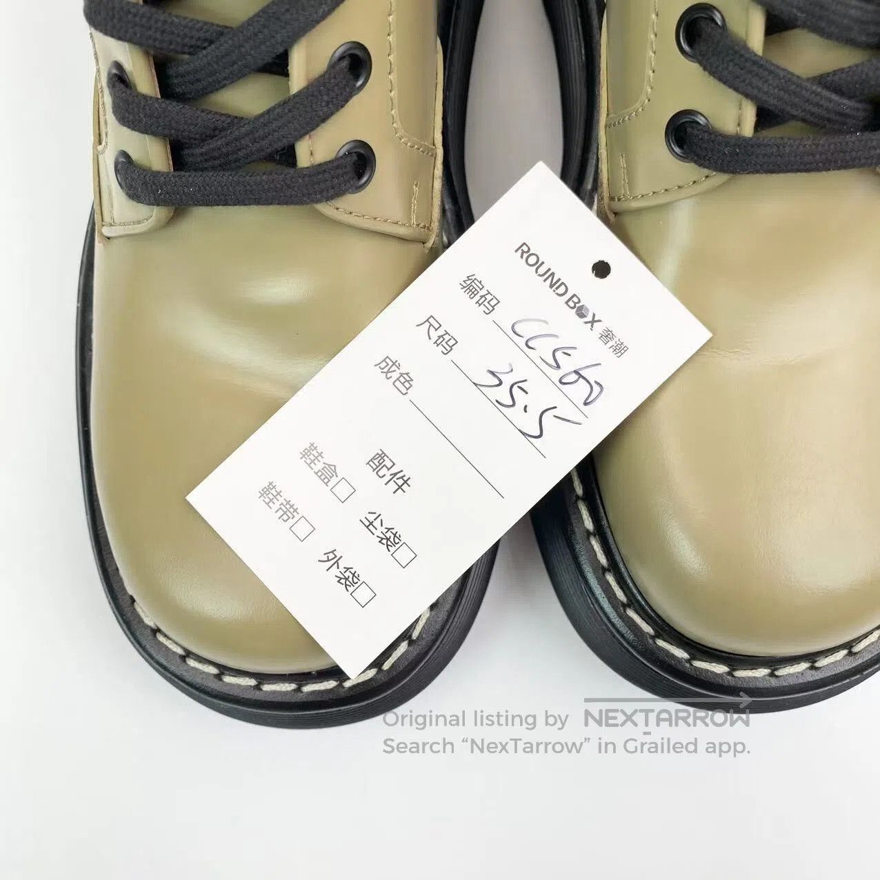 Bottega Veneta Bottega Veneta Avocado-colored Martin boots| Size US 5 / IT 35 - 8 Thumbnail