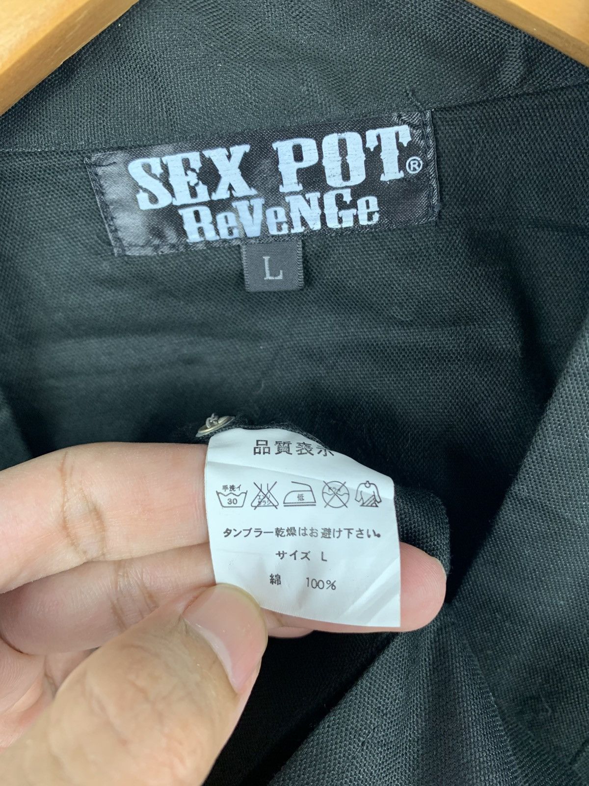 Sex Pot ReVeNGe Sex Pot Revenge Embroidered Kimono Haori Japanese Punk Goth Size US L / EU 52-54 / 3 - 3 Thumbnail