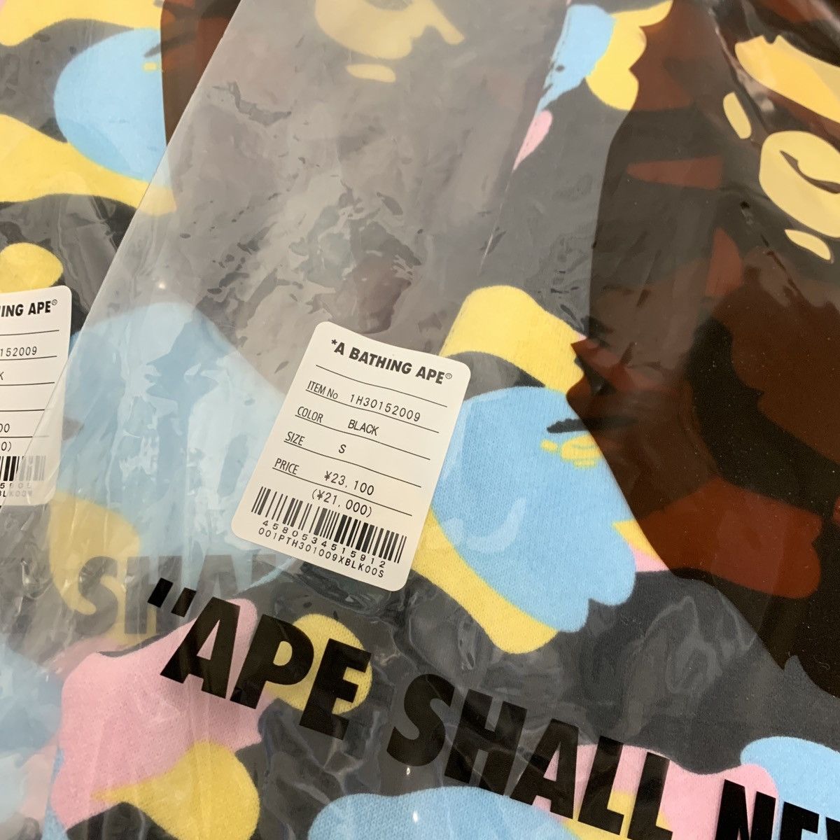 Bape DS! BAPE COTTON CANDY MULTI CAMO SWEAT PANTS Size US 28 / EU 44 - 5 Thumbnail