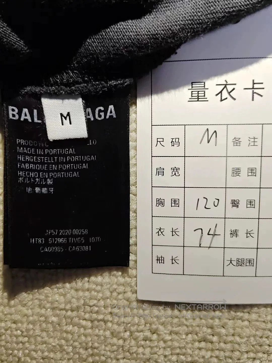 Balenciaga Balenciaga logo washed short sleeves in front and back. Size US M / EU 48-50 / 2 - 6 Thumbnail