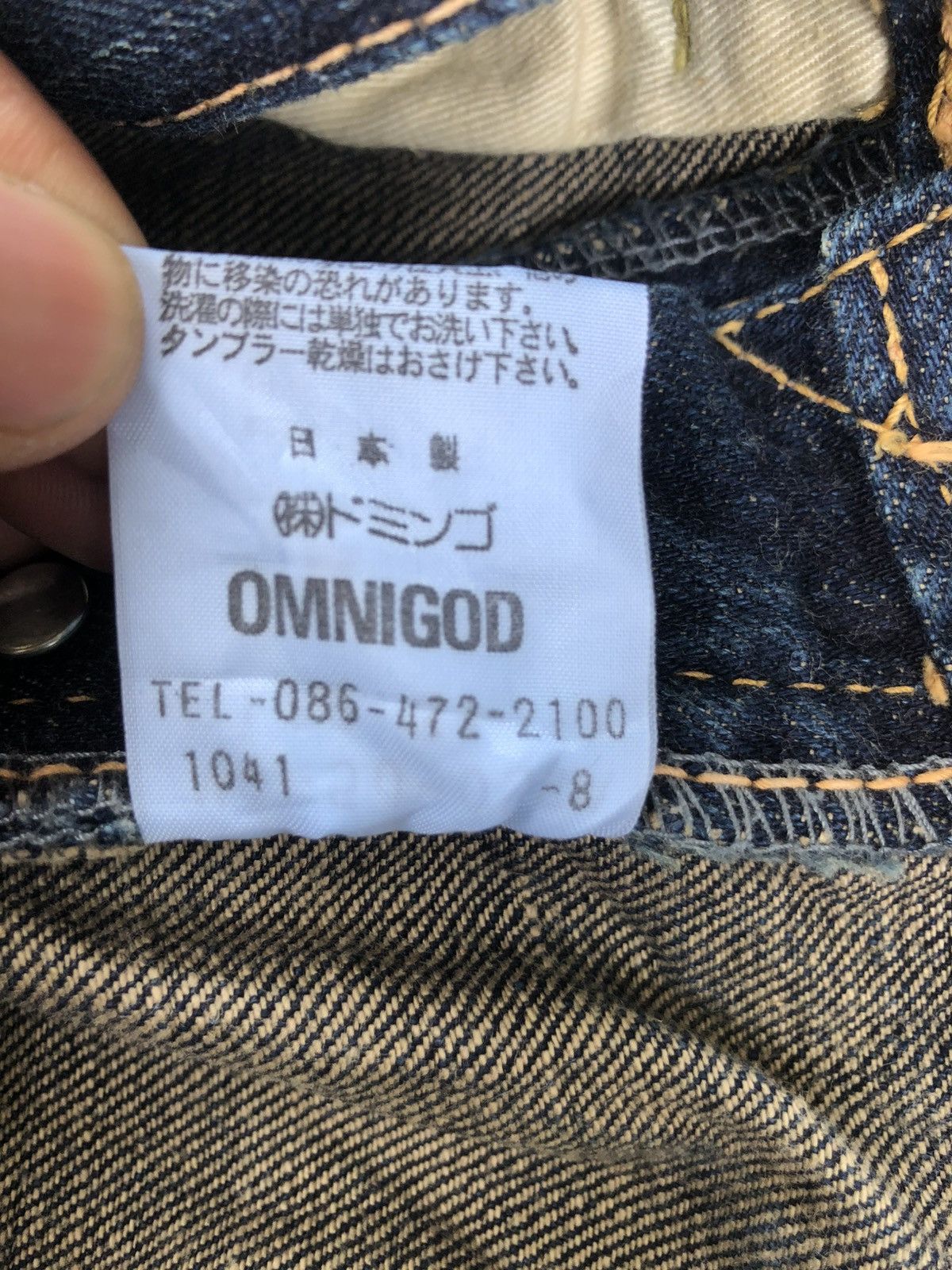OMNIGOD Japanese OMNIGOD 50053 Distressed Jeans Selvedge Jeans Size US 32 / EU 48 - 21 Thumbnail