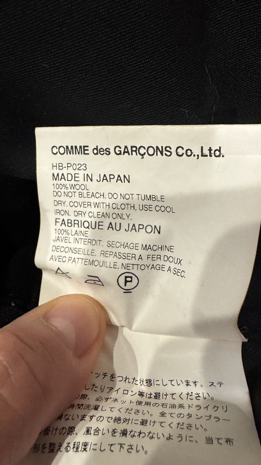 Comme des Garcons Comme Des Garcons Homme Black Wool Pants Size US 33 - 7 Thumbnail