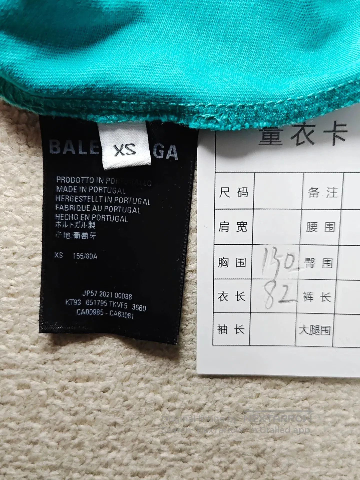 Balenciaga Balenciaga 22SS Mosaic Distressed Vintage T-shirt. Size US XS / EU 42 / 0 - 5 Thumbnail