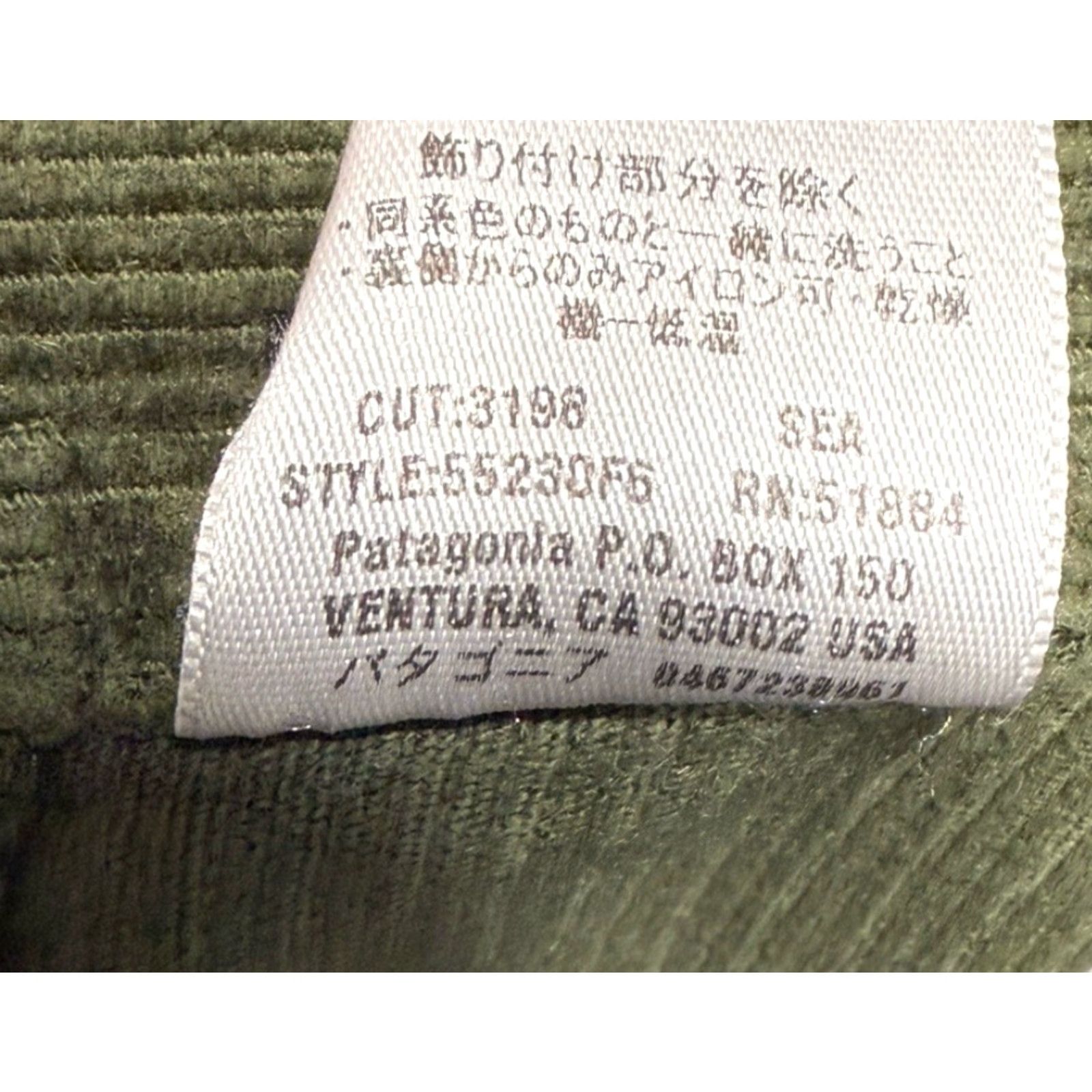 Patagonia Patagonia Pants Men Corduroy 38x32 Green Chino Straight Casual 90s Preppy Logo Zipper Button Pockets Modern Mens Size US 38 / EU 54 - 3 Thumbnail