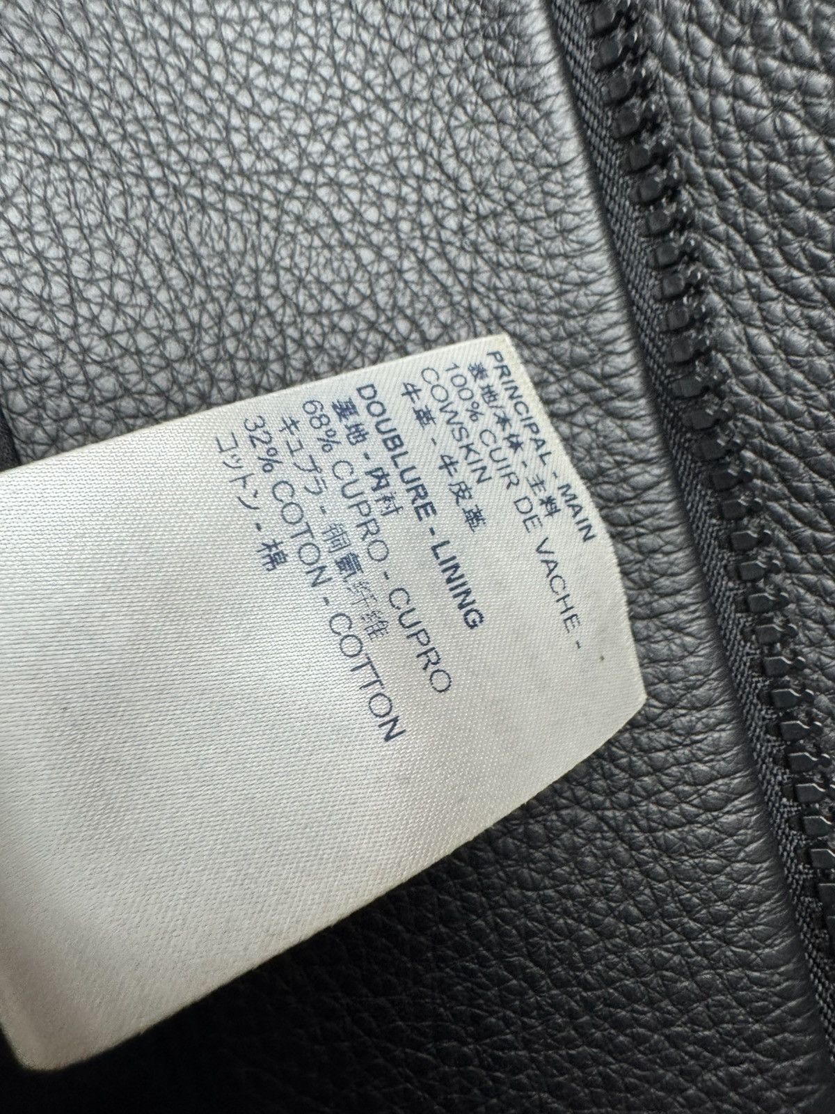 Louis Vuitton Louis Vuitton leather moto jacket shadow monogram Size US L / EU 52-54 / 3 - 12 Thumbnail