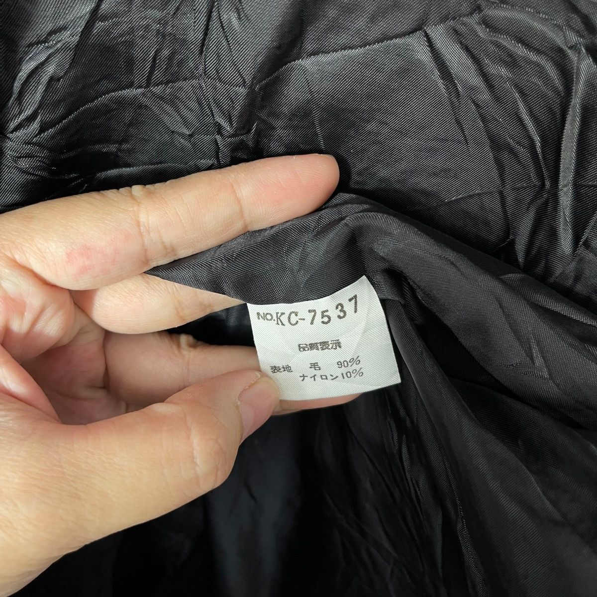 Vintage Keiko Kishi by Nosh Textured Coat Jacket Minimalist Japan Size US XXL / EU 58 / 5 - 8 Thumbnail