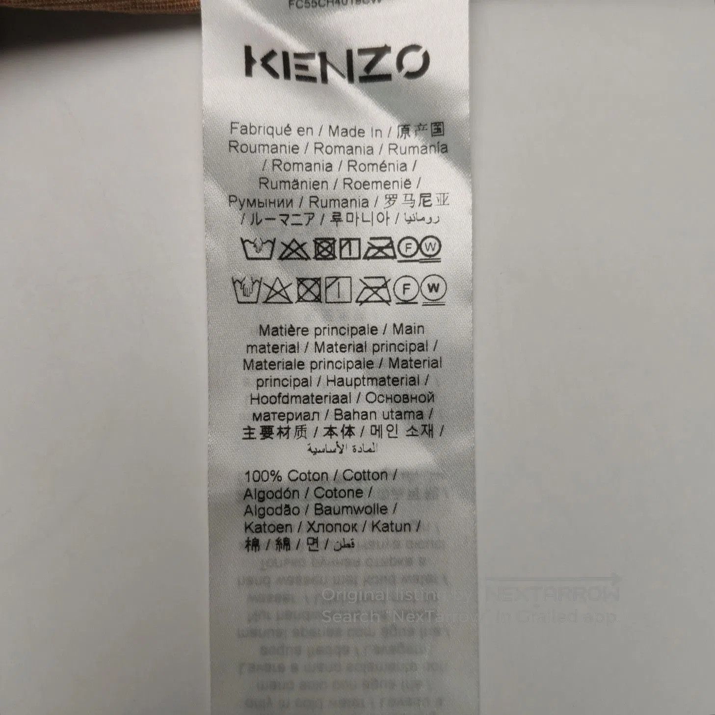Kenzo Kenzo Cotton Button-Down Collar Shirt L/40. Size US L / EU 52-54 / 3 - 8 Thumbnail